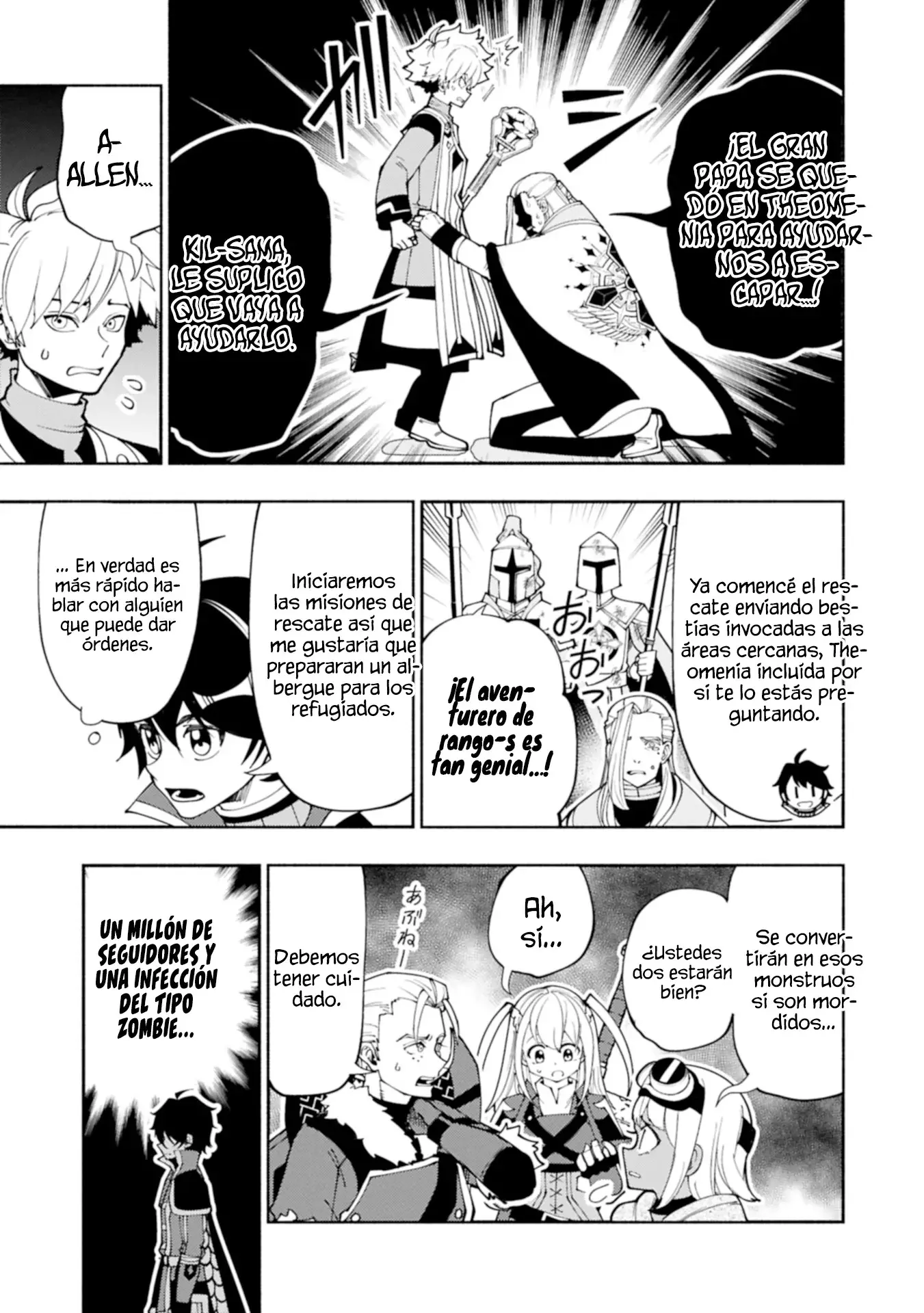 Hell Mode: Yarikomi Suki no Gamer wa Hai-settei no Isekai de Musou suru - Hajimari no Shoukanshi Capitulo 76.2 página 6