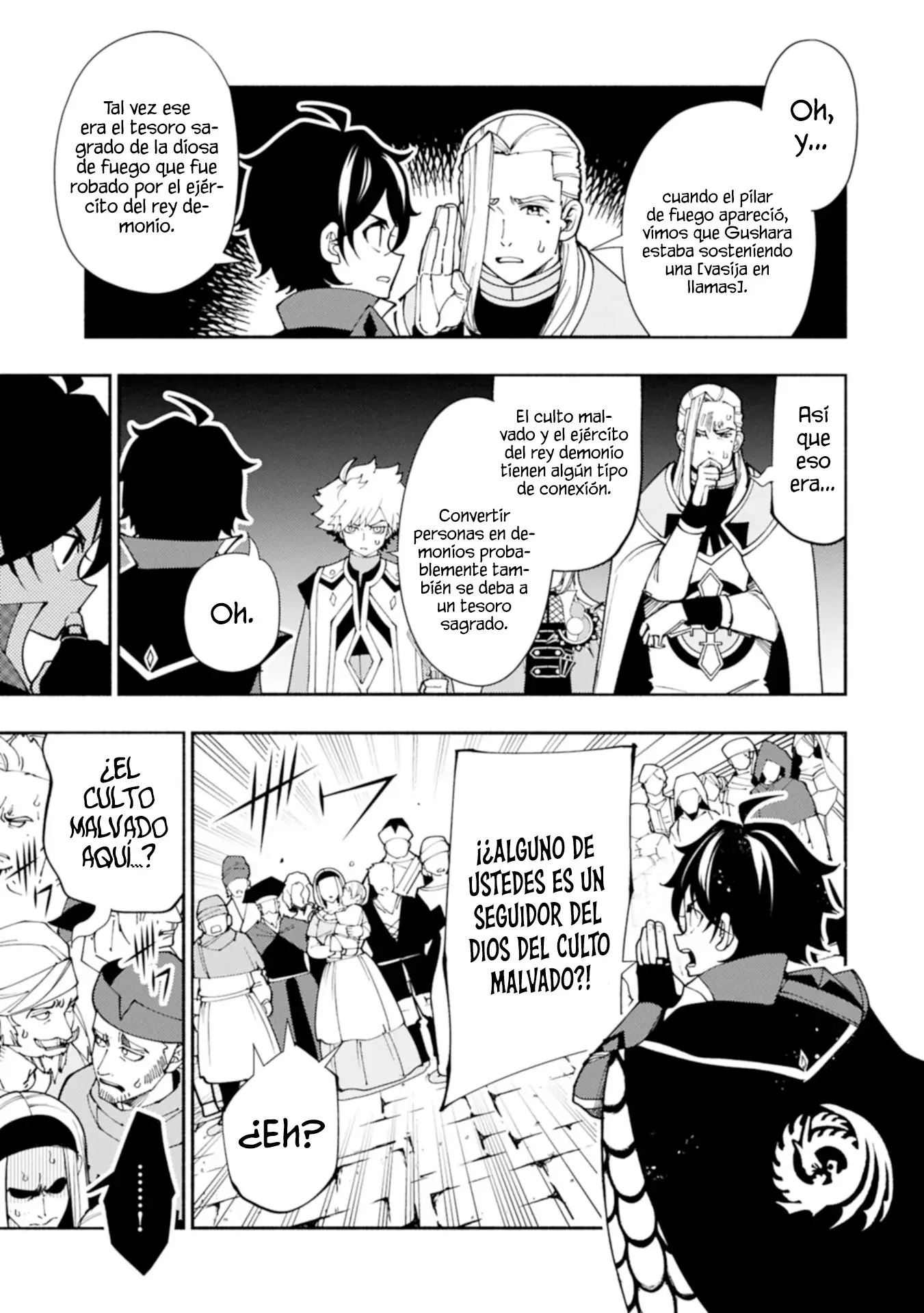 Hell Mode: Yarikomi Suki no Gamer wa Hai-settei no Isekai de Musou suru - Hajimari no Shoukanshi Capitulo 76.2 página 8