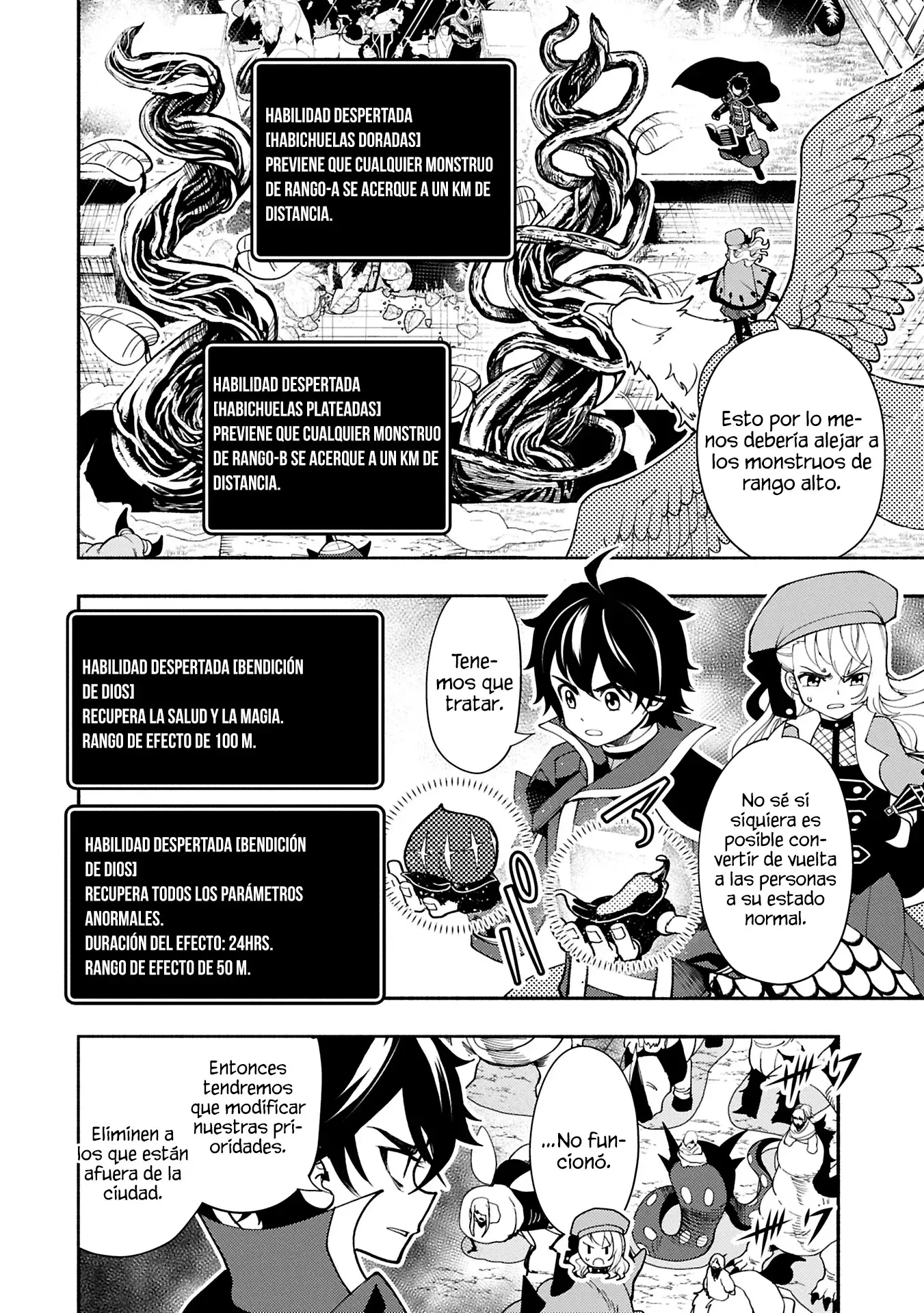 Hell Mode: Yarikomi Suki no Gamer wa Hai-settei no Isekai de Musou suru - Hajimari no Shoukanshi Capitulo 76 página 5