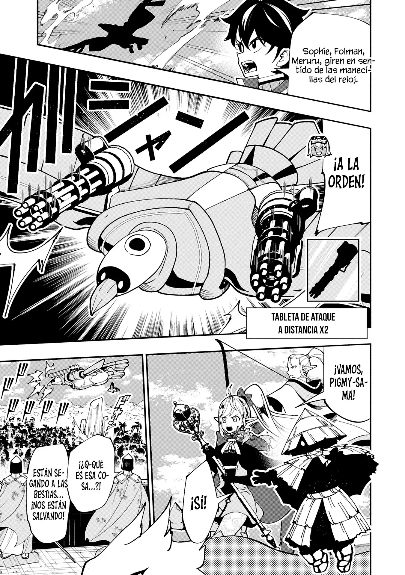 Hell Mode: Yarikomi Suki no Gamer wa Hai-settei no Isekai de Musou suru - Hajimari no Shoukanshi Capitulo 76 página 6