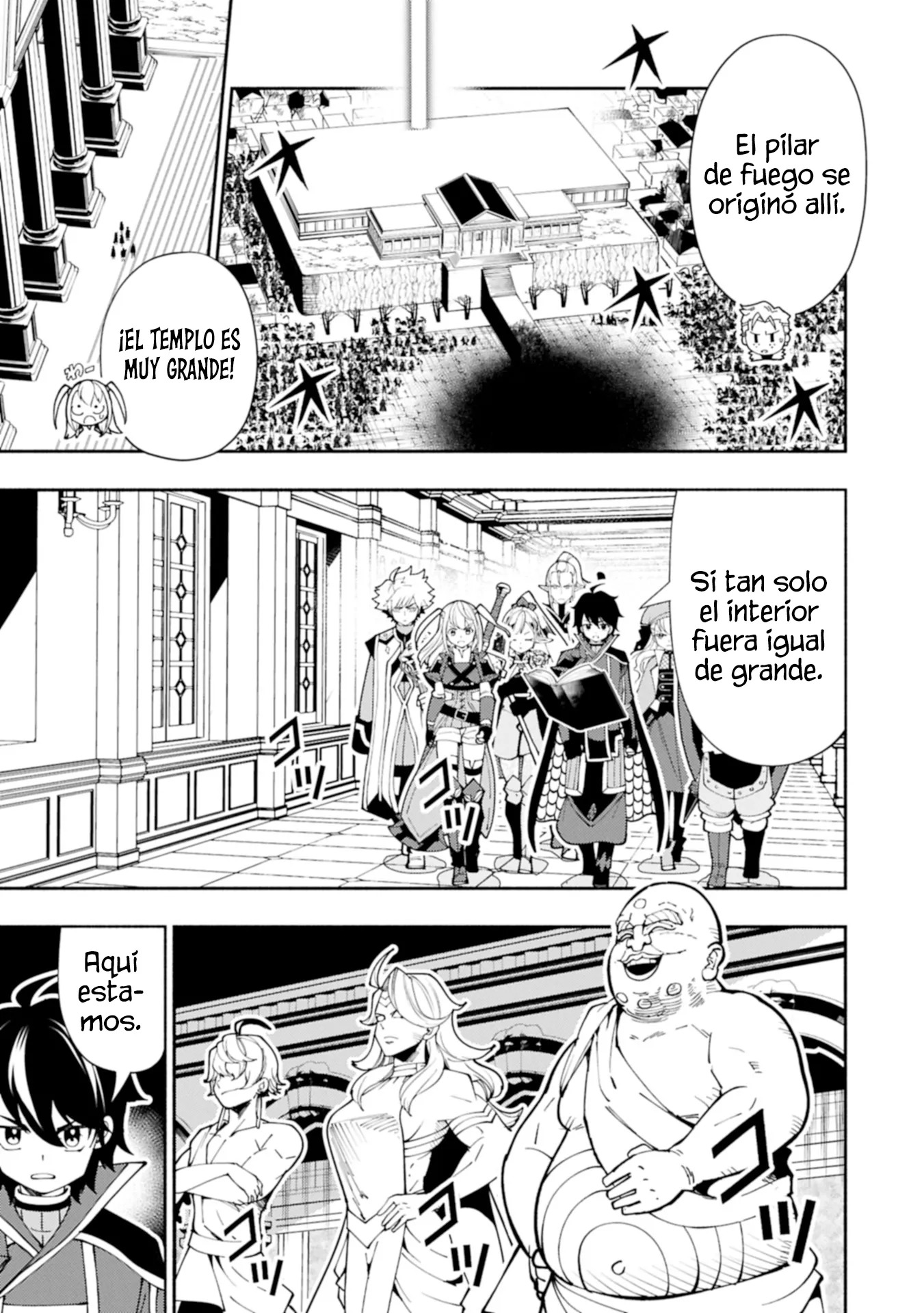 Hell Mode: Yarikomi Suki no Gamer wa Hai-settei no Isekai de Musou suru - Hajimari no Shoukanshi Capitulo 77.1 página 10