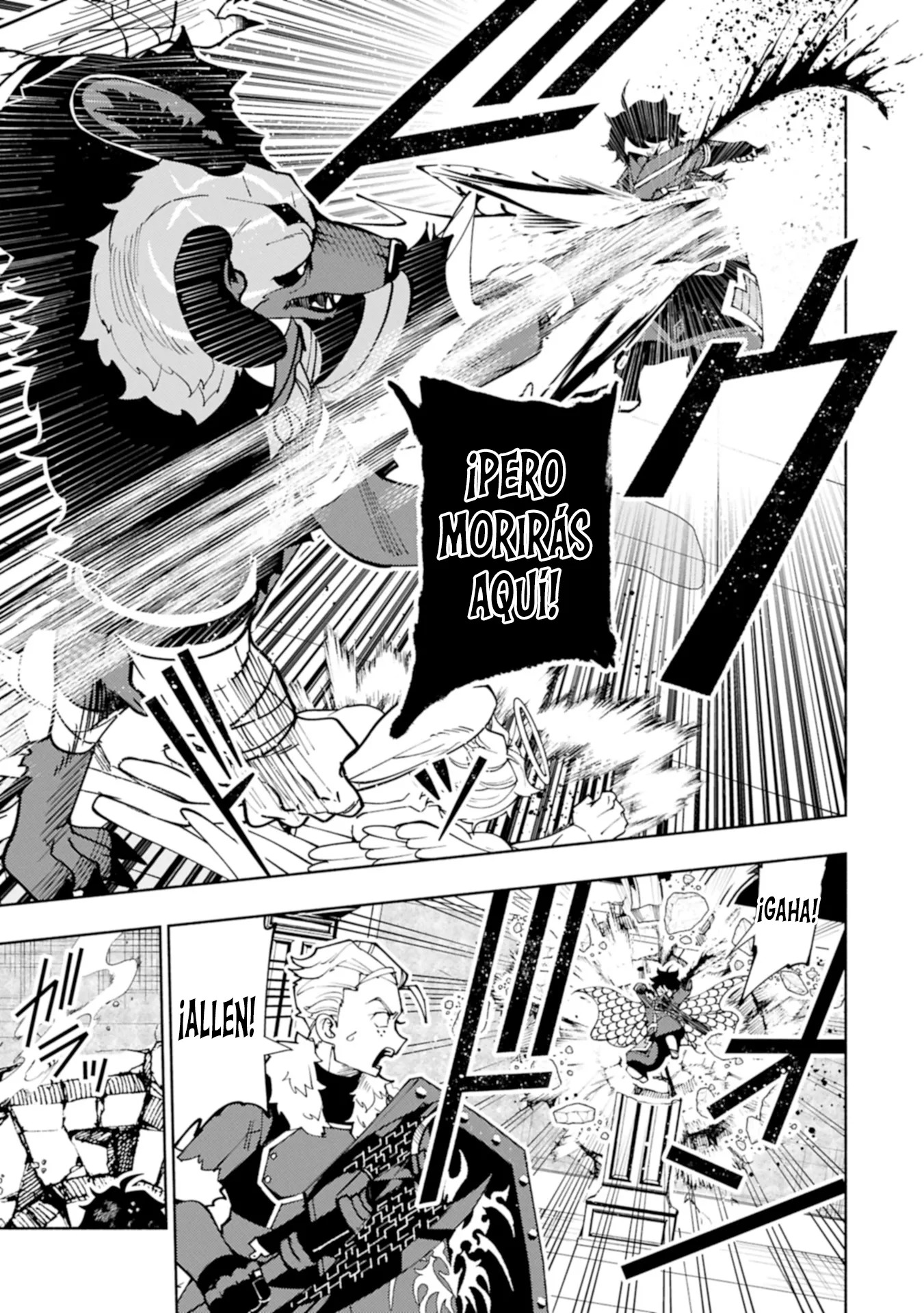Hell Mode: Yarikomi Suki no Gamer wa Hai-settei no Isekai de Musou suru - Hajimari no Shoukanshi Capitulo 77.1 página 14