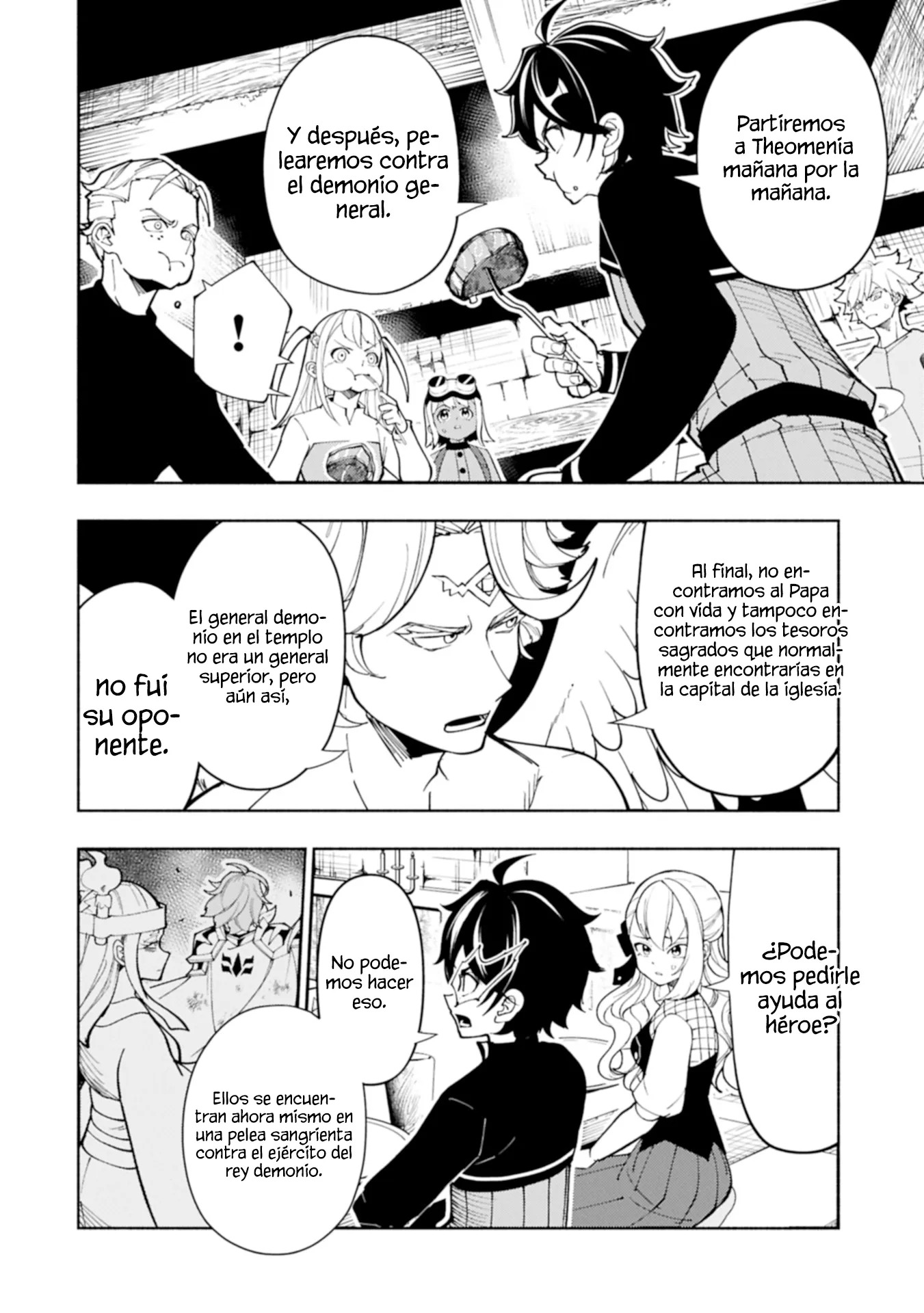 Hell Mode: Yarikomi Suki no Gamer wa Hai-settei no Isekai de Musou suru - Hajimari no Shoukanshi Capitulo 77.1 página 7
