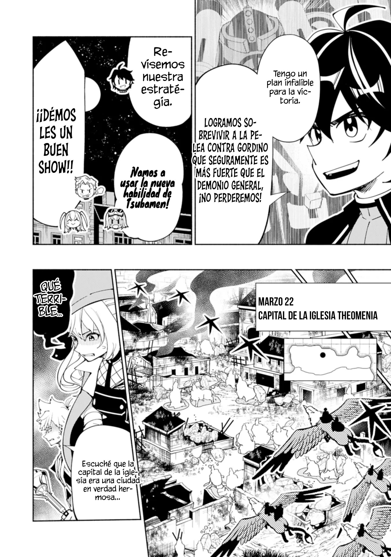 Hell Mode: Yarikomi Suki no Gamer wa Hai-settei no Isekai de Musou suru - Hajimari no Shoukanshi Capitulo 77.1 página 9