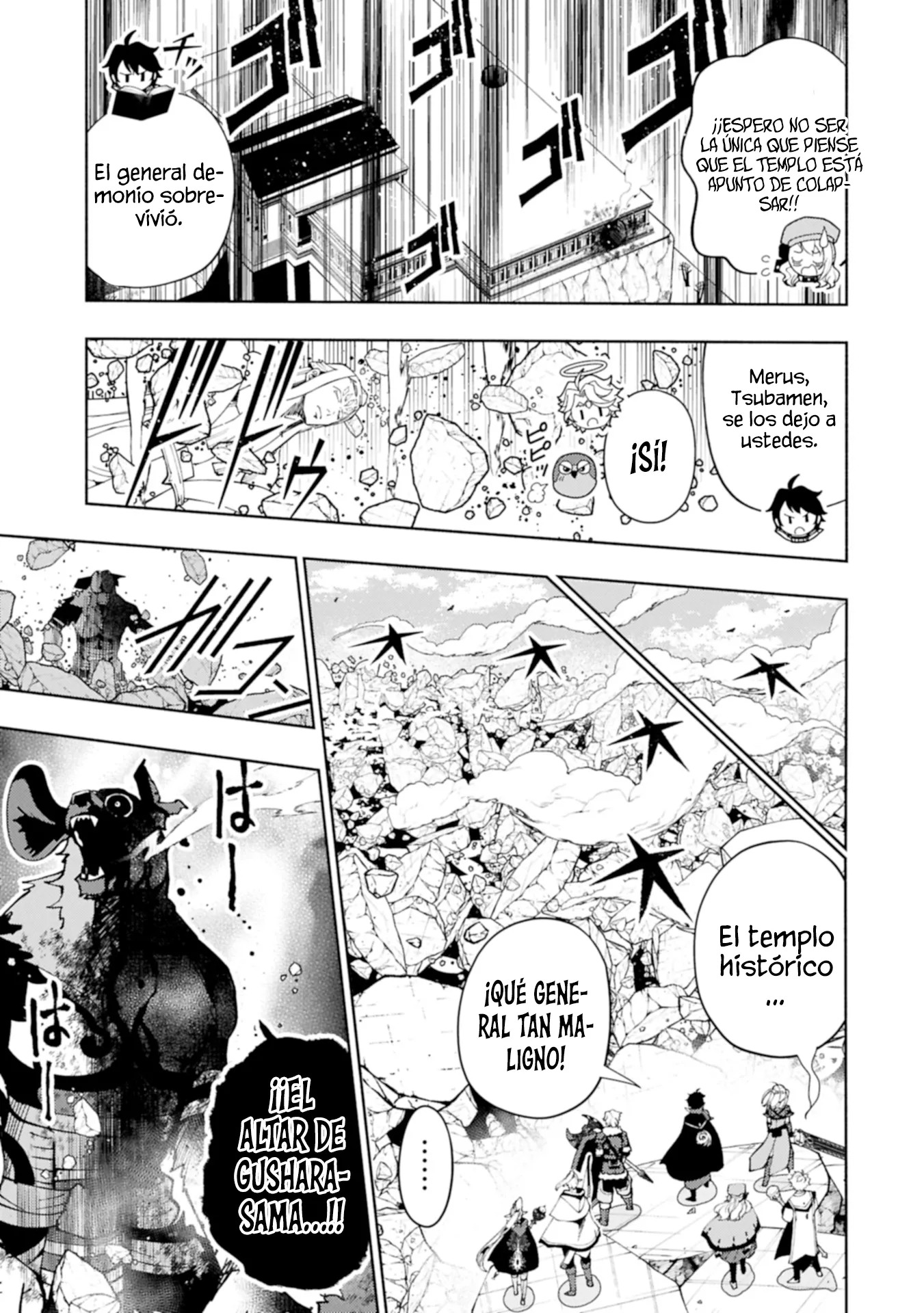 Hell Mode: Yarikomi Suki no Gamer wa Hai-settei no Isekai de Musou suru - Hajimari no Shoukanshi Capitulo 77.2 página 12
