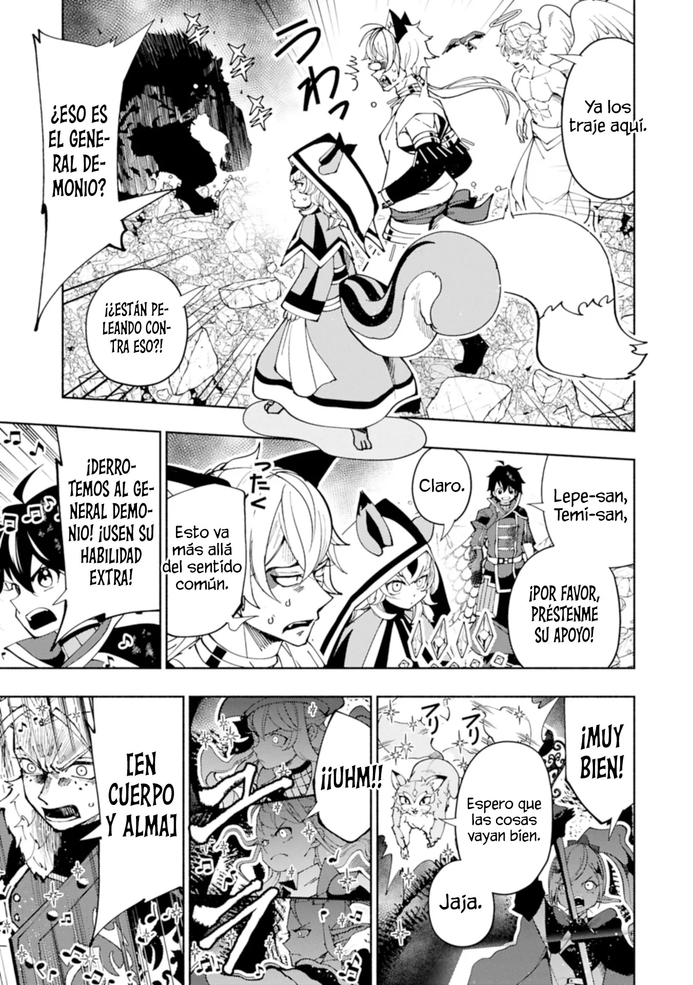 Hell Mode: Yarikomi Suki no Gamer wa Hai-settei no Isekai de Musou suru - Hajimari no Shoukanshi Capitulo 77.2 página 14