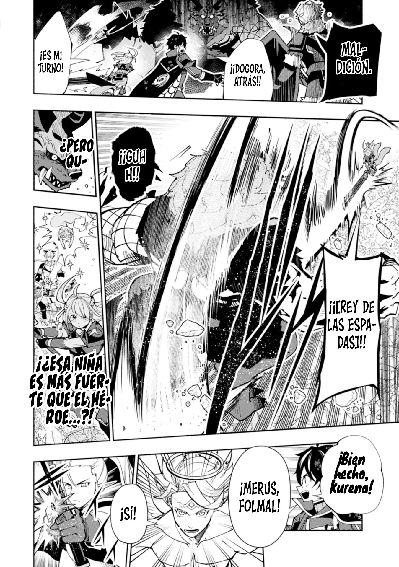 Hell Mode: Yarikomi Suki no Gamer wa Hai-settei no Isekai de Musou suru - Hajimari no Shoukanshi Capitulo 77.2 página 15