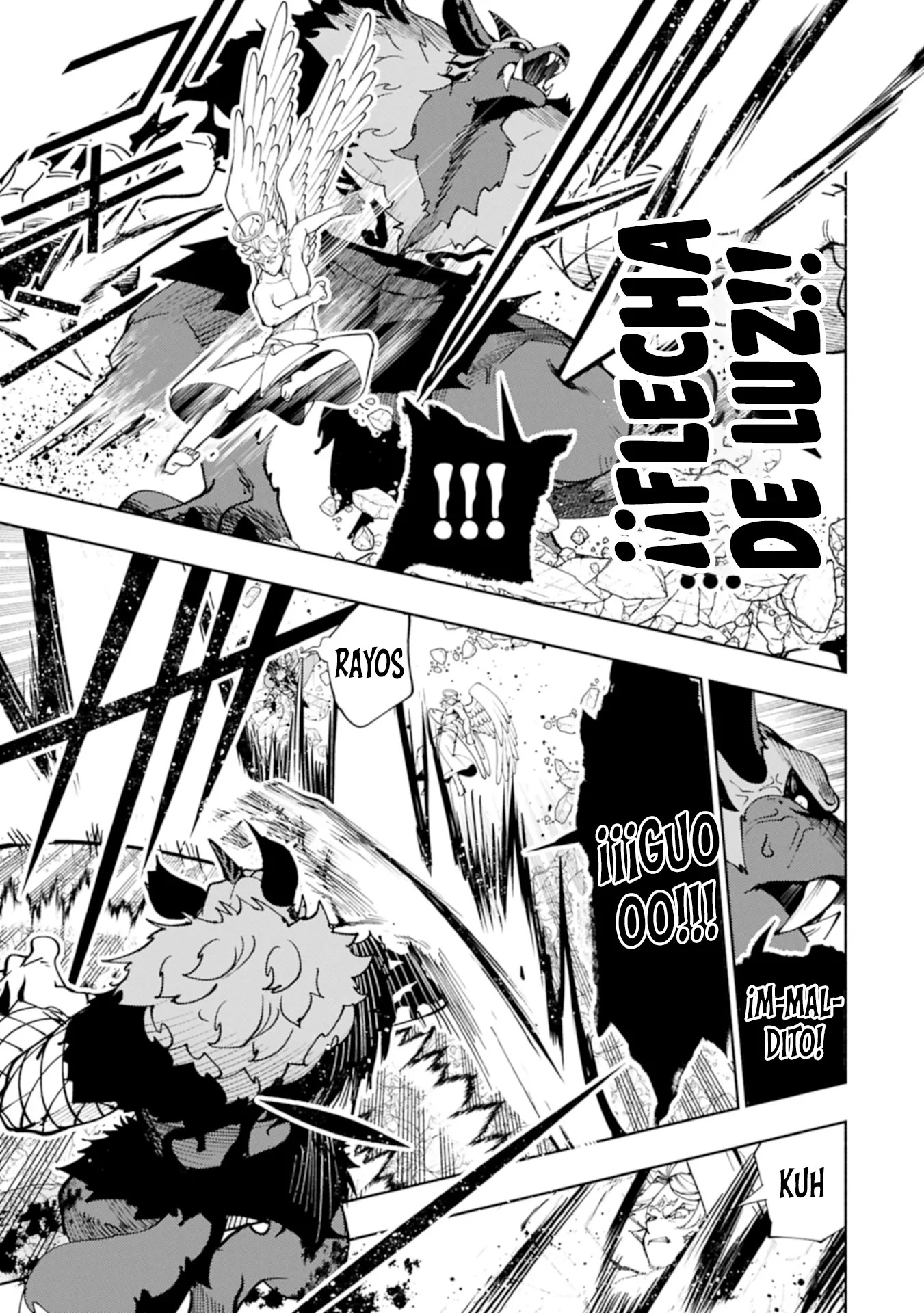 Hell Mode: Yarikomi Suki no Gamer wa Hai-settei no Isekai de Musou suru - Hajimari no Shoukanshi Capitulo 77.2 página 16
