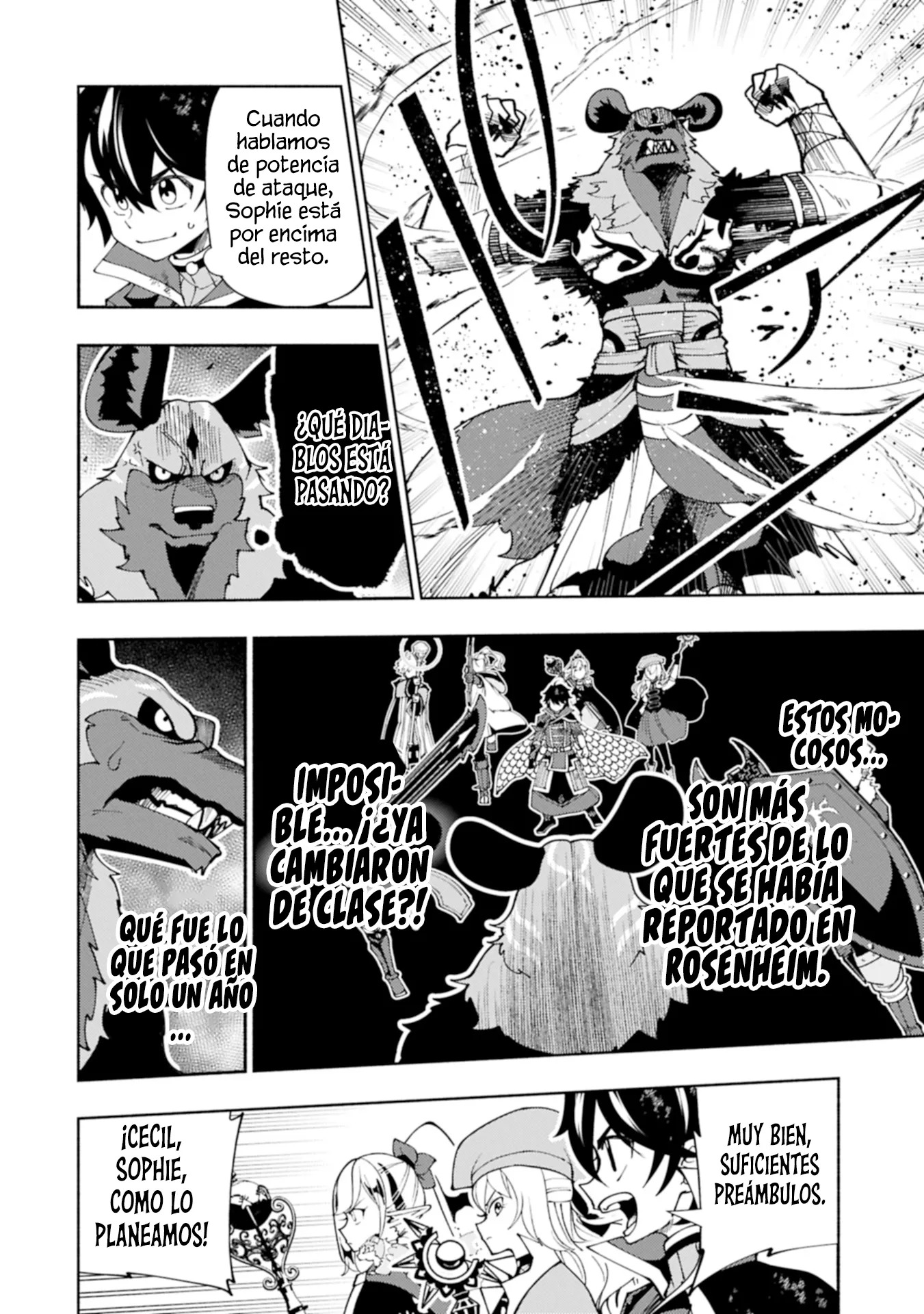 Hell Mode: Yarikomi Suki no Gamer wa Hai-settei no Isekai de Musou suru - Hajimari no Shoukanshi Capitulo 77.2 página 7