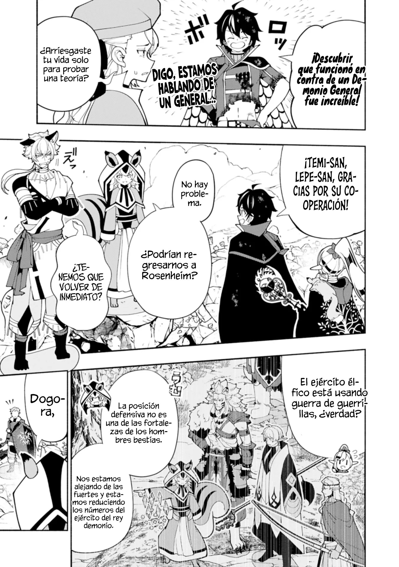 Hell Mode: Yarikomi Suki no Gamer wa Hai-settei no Isekai de Musou suru - Hajimari no Shoukanshi Capitulo 78.1 página 7