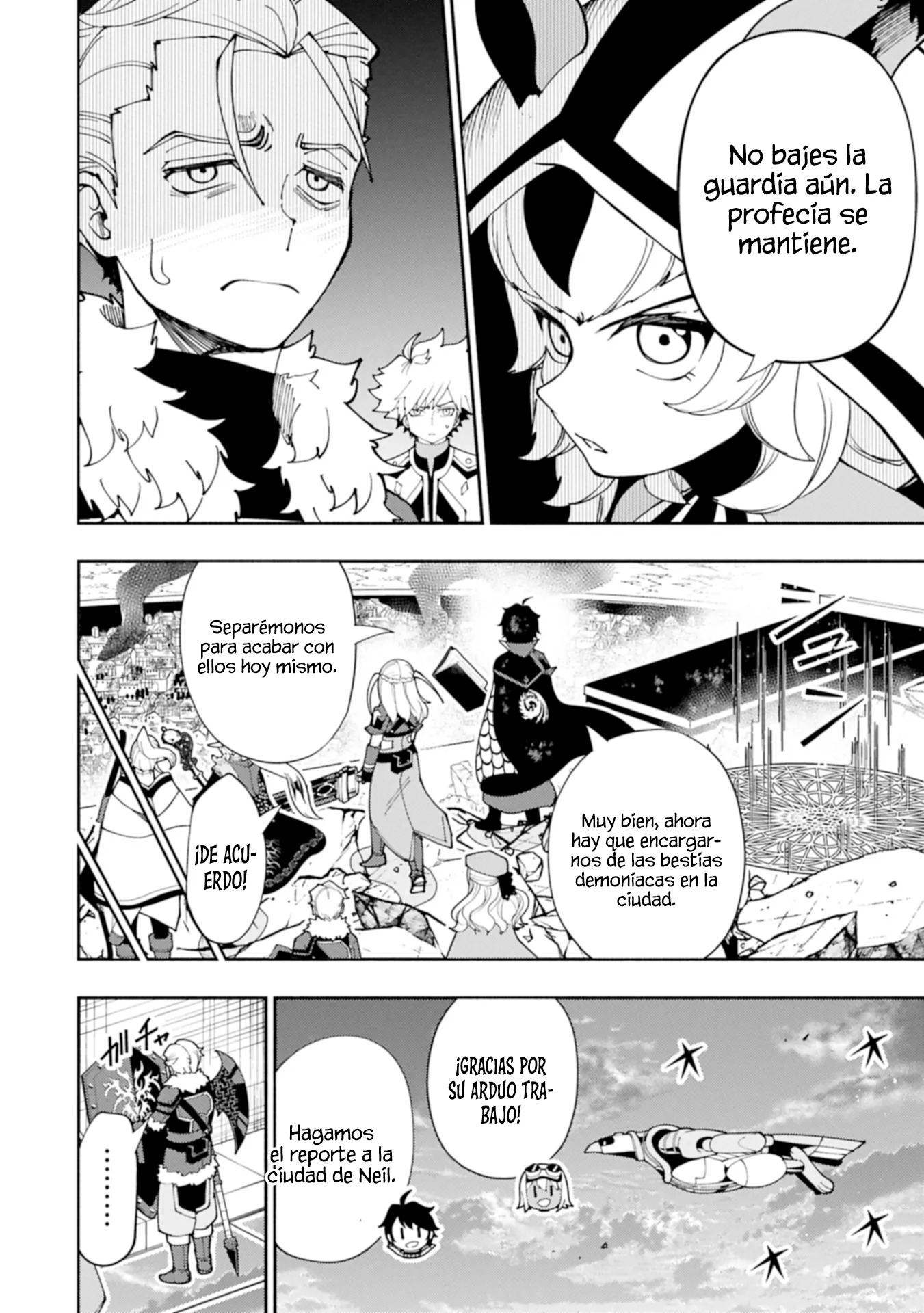 Hell Mode: Yarikomi Suki no Gamer wa Hai-settei no Isekai de Musou suru - Hajimari no Shoukanshi Capitulo 78.1 página 8