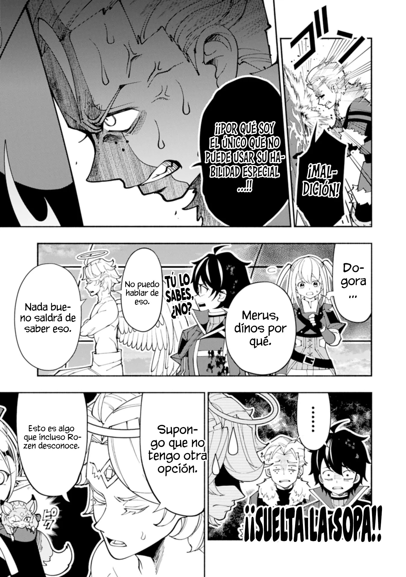 Hell Mode: Yarikomi Suki no Gamer wa Hai-settei no Isekai de Musou suru - Hajimari no Shoukanshi Capitulo 78.1 página 9