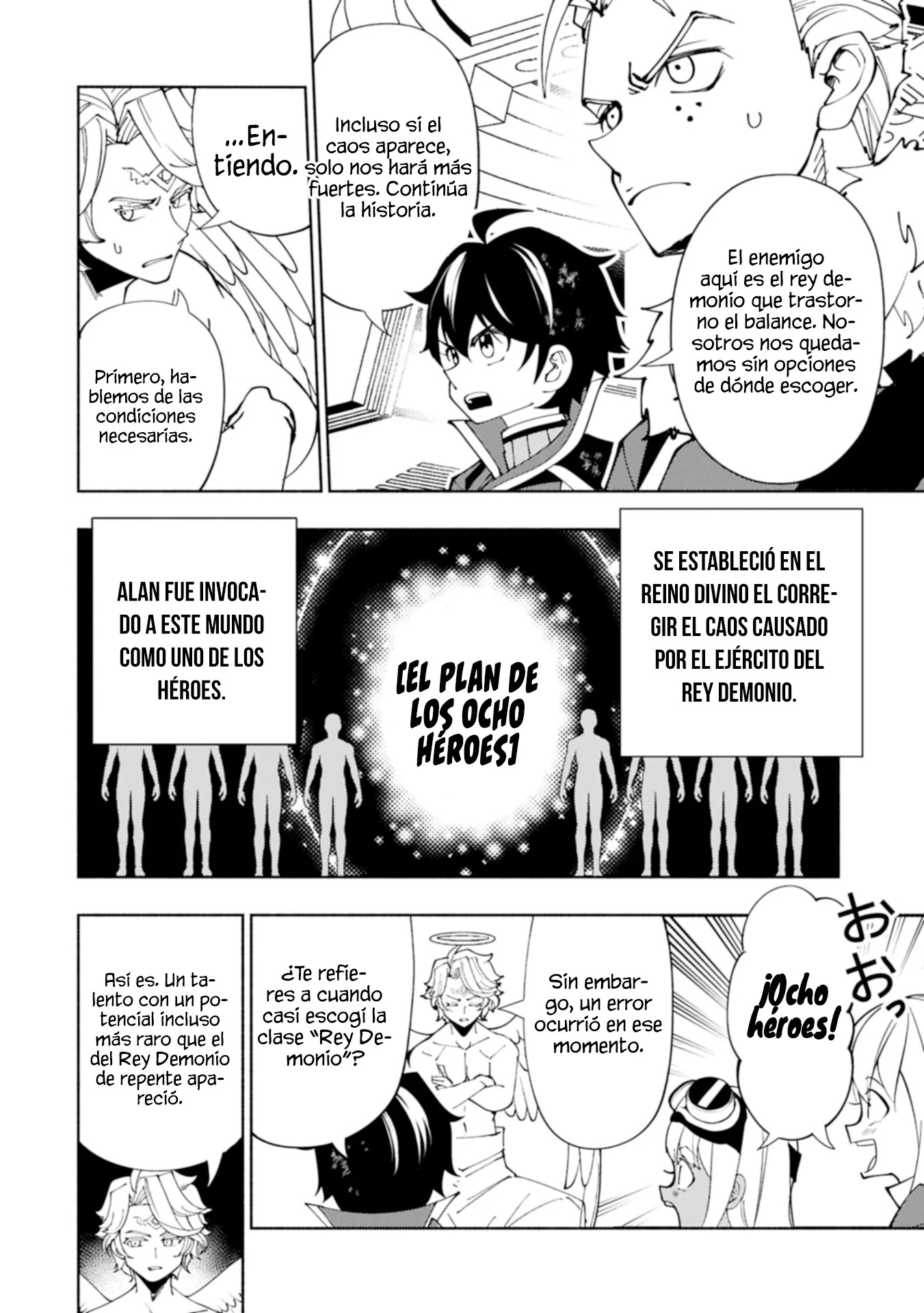 Hell Mode: Yarikomi Suki no Gamer wa Hai-settei no Isekai de Musou suru - Hajimari no Shoukanshi Capitulo 78.2 página 2