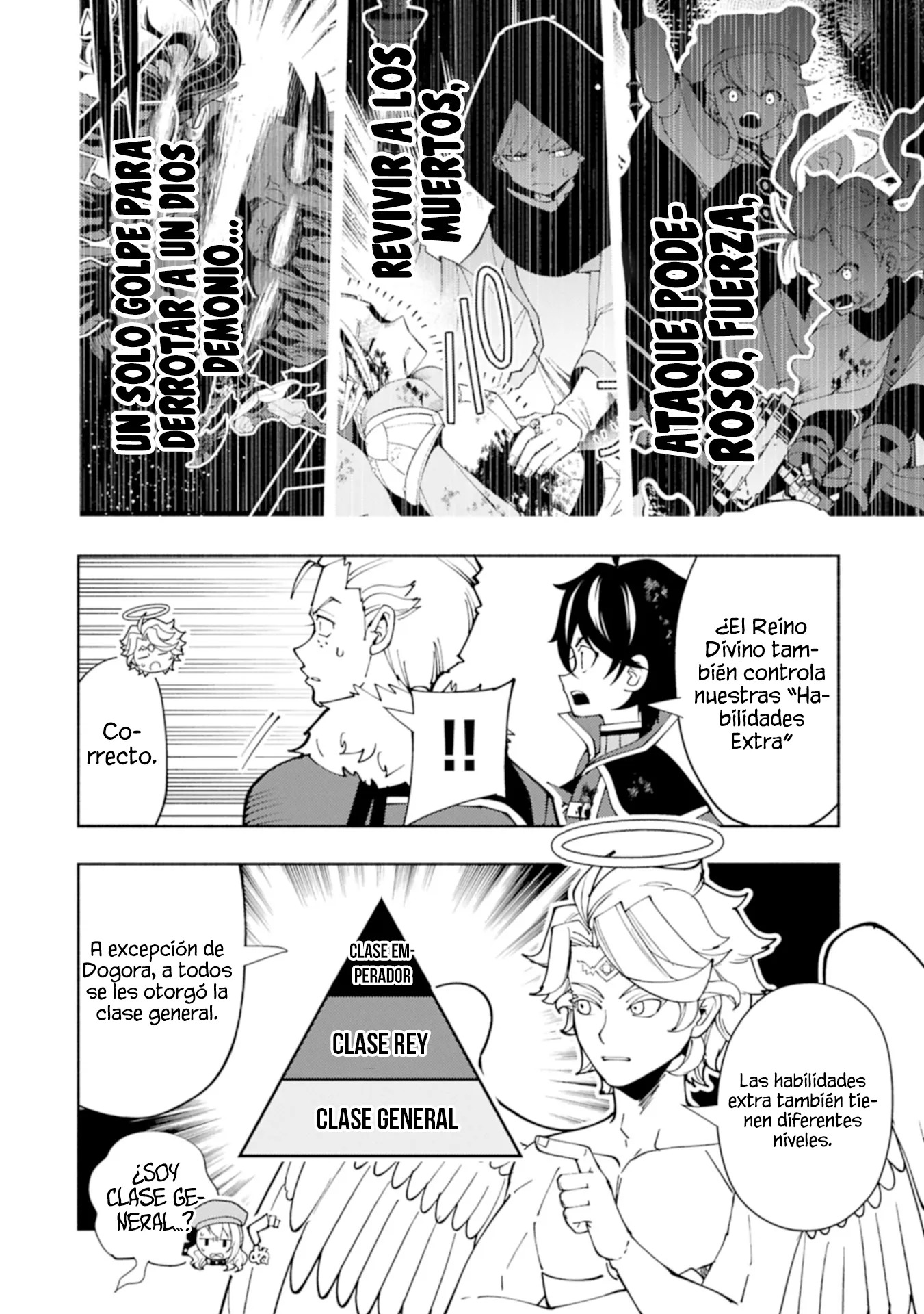 Hell Mode: Yarikomi Suki no Gamer wa Hai-settei no Isekai de Musou suru - Hajimari no Shoukanshi Capitulo 78.2 página 4