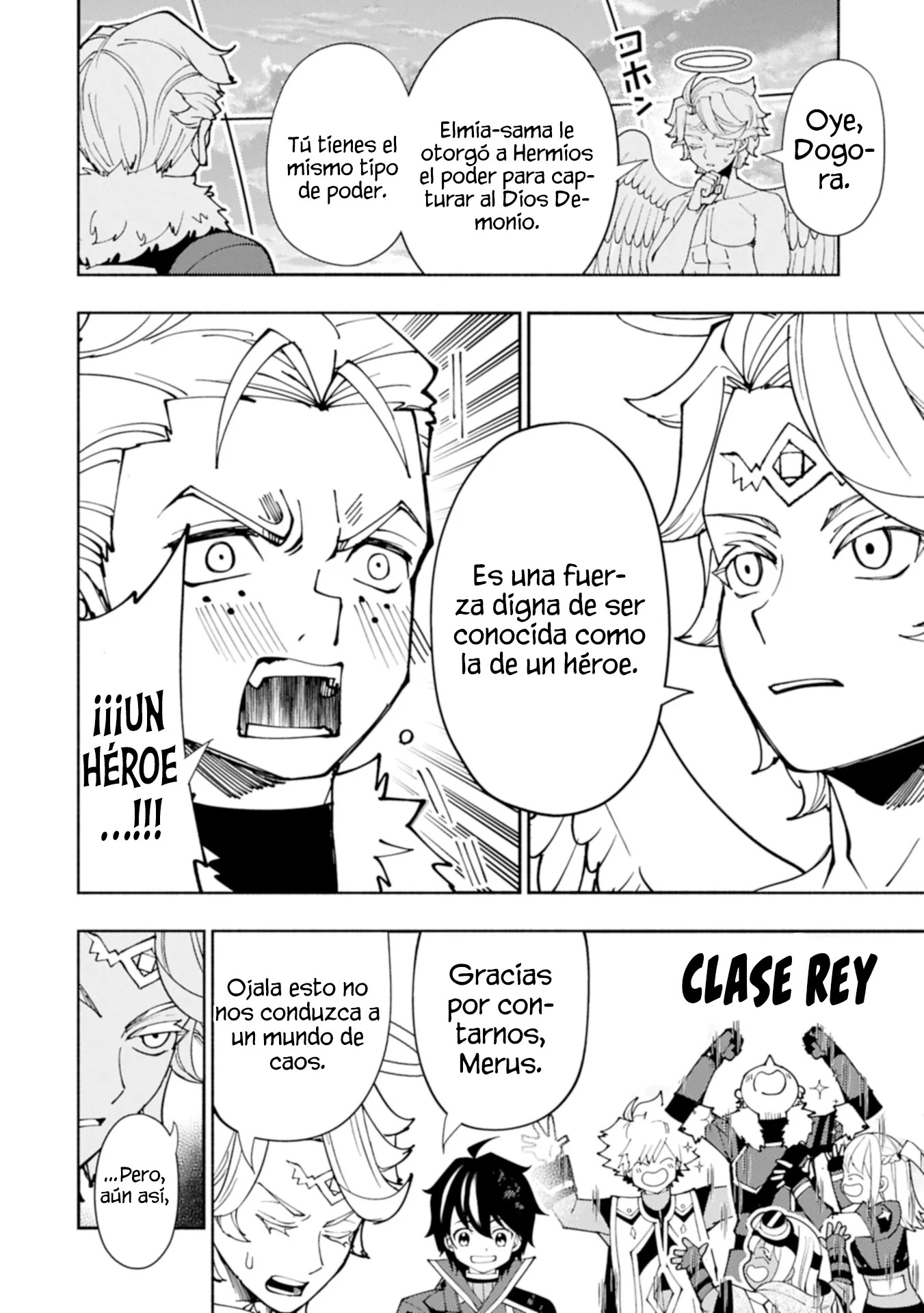 Hell Mode: Yarikomi Suki no Gamer wa Hai-settei no Isekai de Musou suru - Hajimari no Shoukanshi Capitulo 78.2 página 6