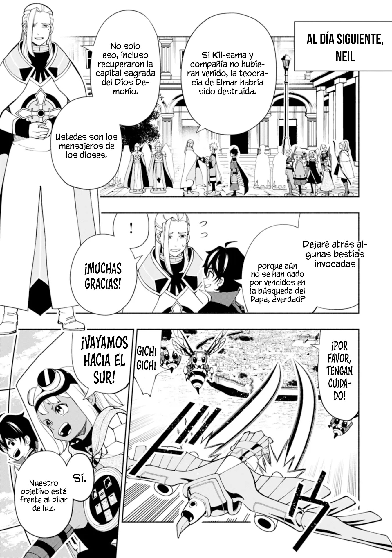 Hell Mode: Yarikomi Suki no Gamer wa Hai-settei no Isekai de Musou suru - Hajimari no Shoukanshi Capitulo 78.2 página 9