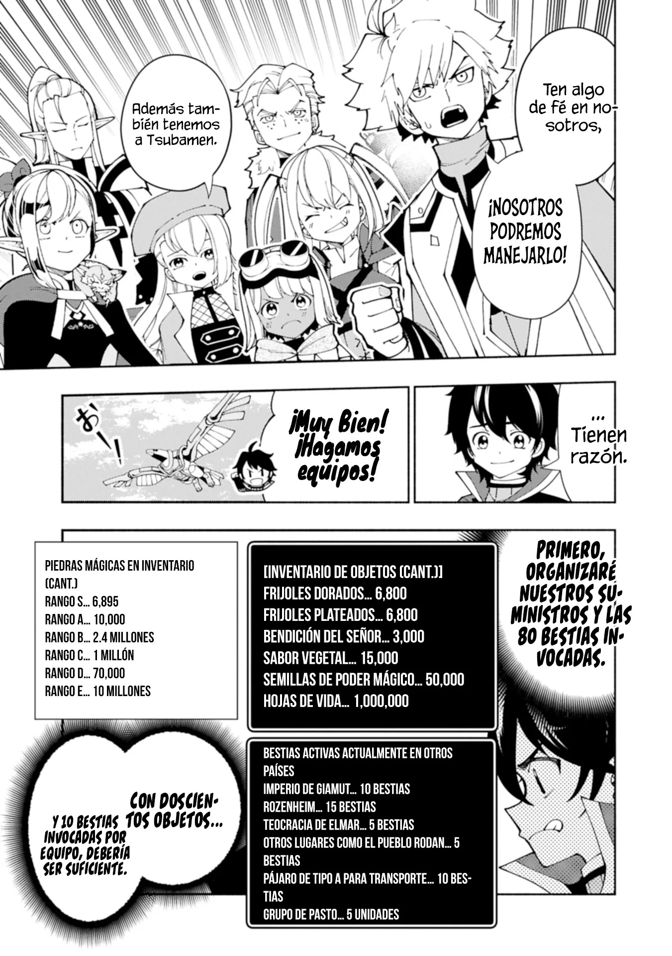 Hell Mode: Yarikomi Suki no Gamer wa Hai-settei no Isekai de Musou suru - Hajimari no Shoukanshi Capitulo 79.1 página 6