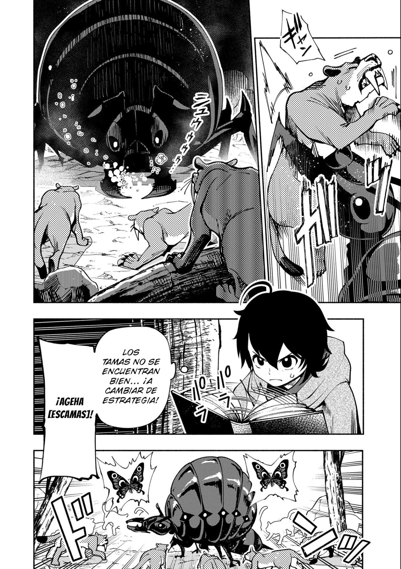 Hell Mode: Yarikomi Suki no Gamer wa Hai-settei no Isekai de Musou suru - Hajimari no Shoukanshi Capitulo 8: Requisitos para el uso de magia página 11