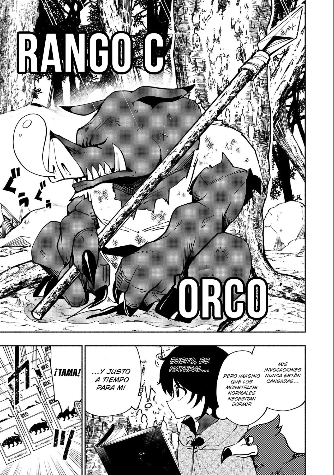 Hell Mode: Yarikomi Suki no Gamer wa Hai-settei no Isekai de Musou suru - Hajimari no Shoukanshi Capitulo 8: Requisitos para el uso de magia página 16
