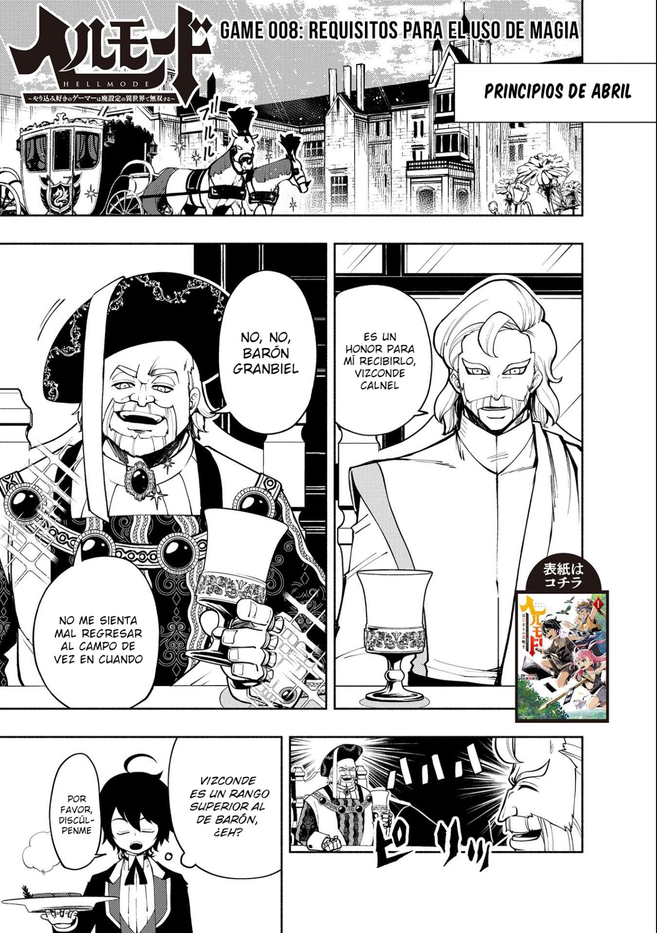 Hell Mode: Yarikomi Suki no Gamer wa Hai-settei no Isekai de Musou suru - Hajimari no Shoukanshi Capitulo 8: Requisitos para el uso de magia página 2