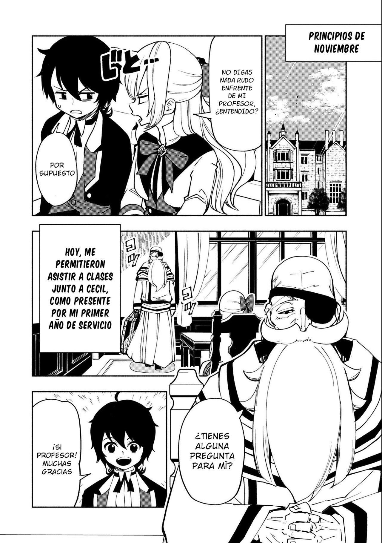 Hell Mode: Yarikomi Suki no Gamer wa Hai-settei no Isekai de Musou suru - Hajimari no Shoukanshi Capitulo 8: Requisitos para el uso de magia página 23