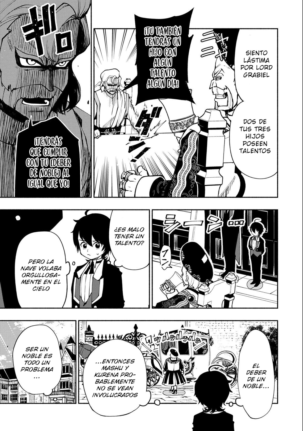 Hell Mode: Yarikomi Suki no Gamer wa Hai-settei no Isekai de Musou suru - Hajimari no Shoukanshi Capitulo 8: Requisitos para el uso de magia página 6