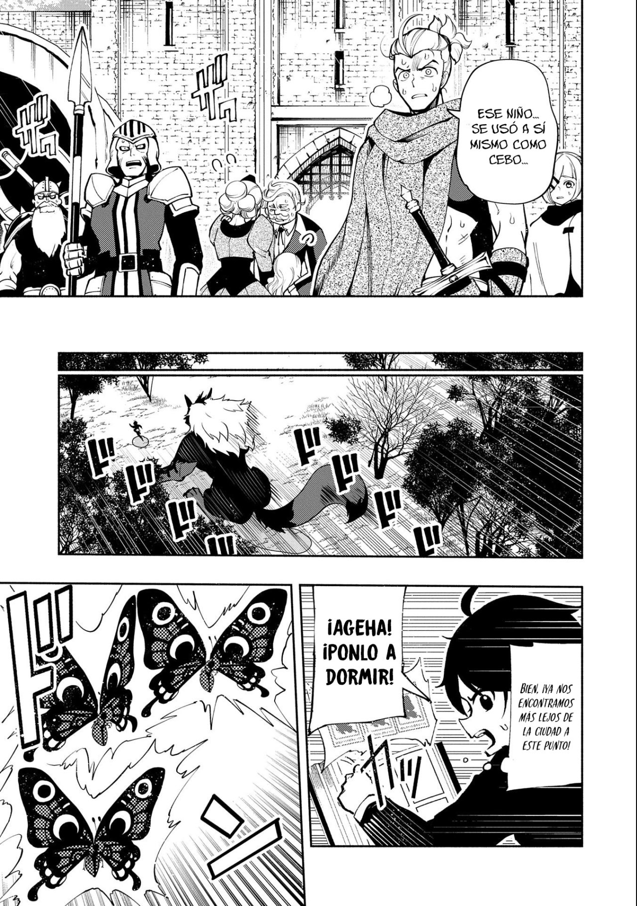 Hell Mode: Yarikomi Suki no Gamer wa Hai-settei no Isekai de Musou suru - Hajimari no Shoukanshi Capitulo 9: Madagalshu página 16