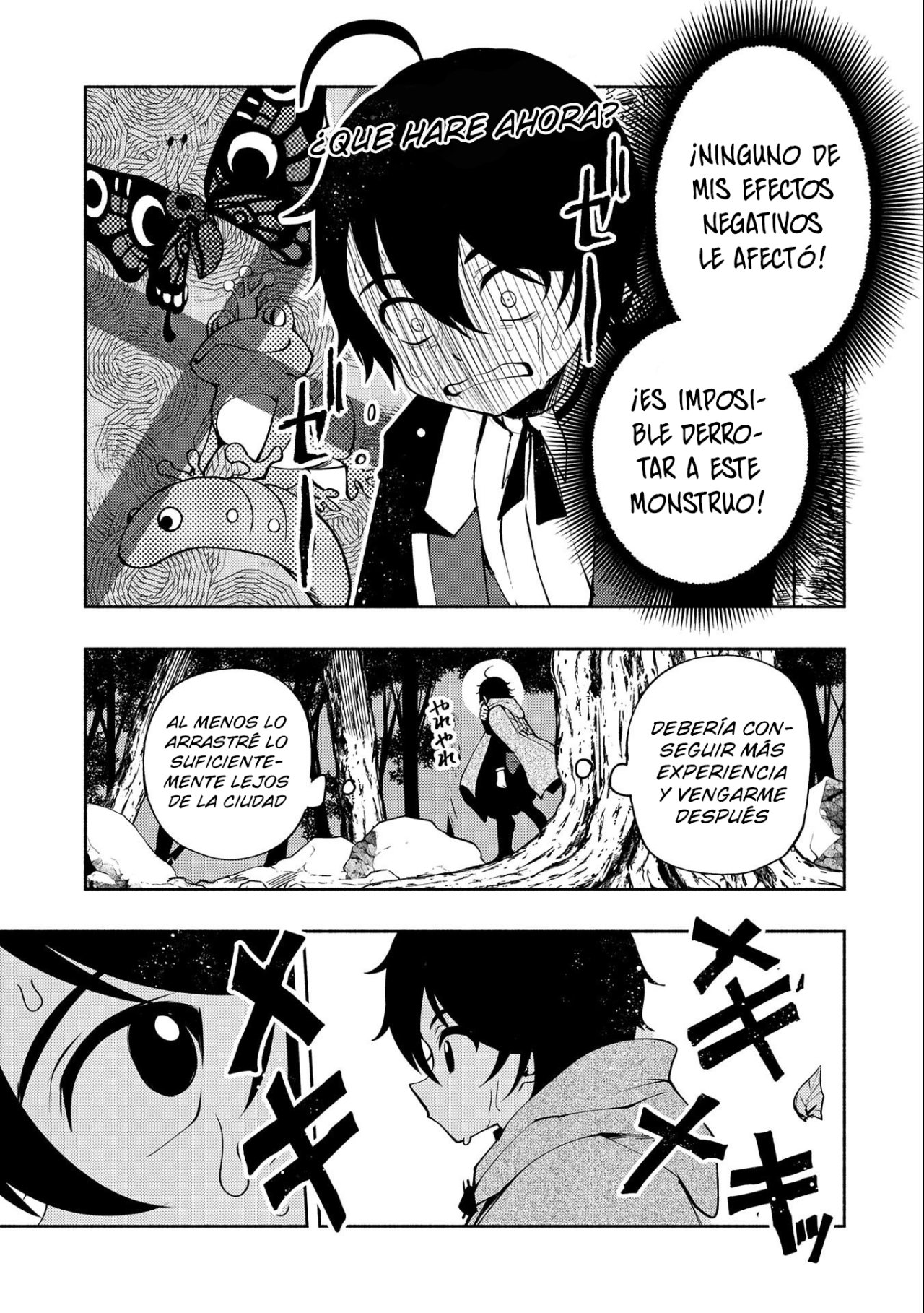 Hell Mode: Yarikomi Suki no Gamer wa Hai-settei no Isekai de Musou suru - Hajimari no Shoukanshi Capitulo 9: Madagalshu página 18