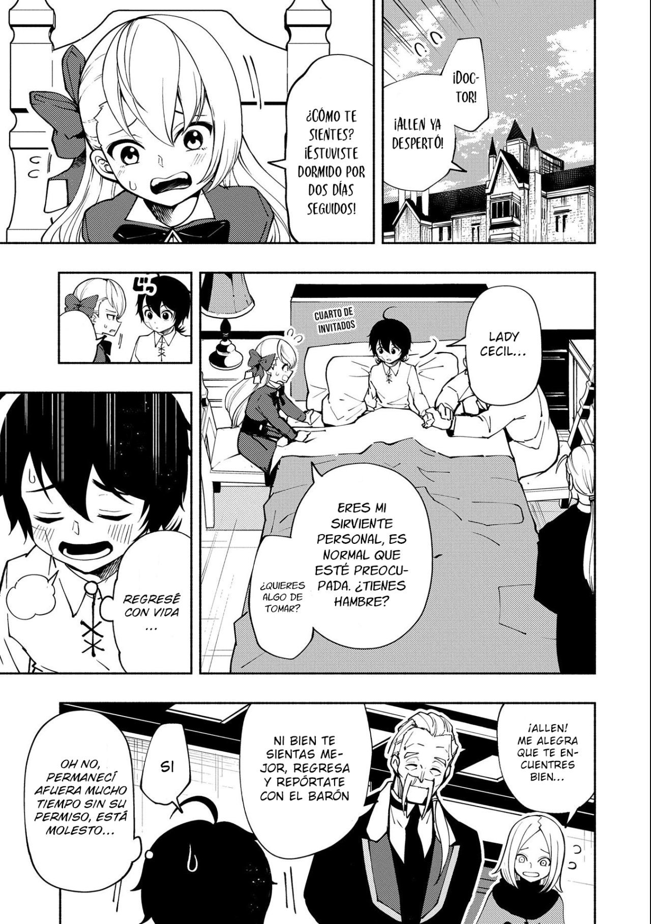 Hell Mode: Yarikomi Suki no Gamer wa Hai-settei no Isekai de Musou suru - Hajimari no Shoukanshi Capitulo 9: Madagalshu página 21