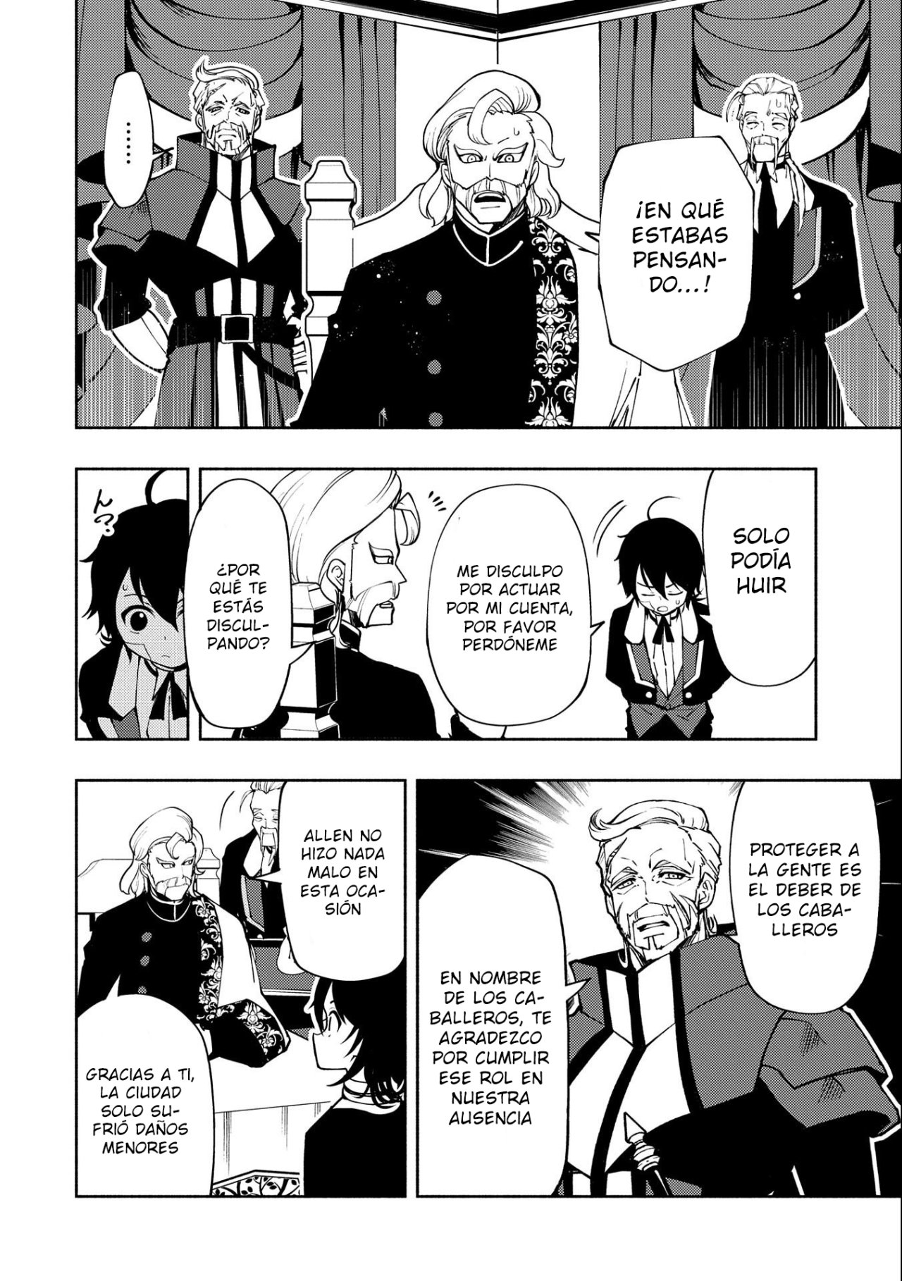 Hell Mode: Yarikomi Suki no Gamer wa Hai-settei no Isekai de Musou suru - Hajimari no Shoukanshi Capitulo 9: Madagalshu página 22
