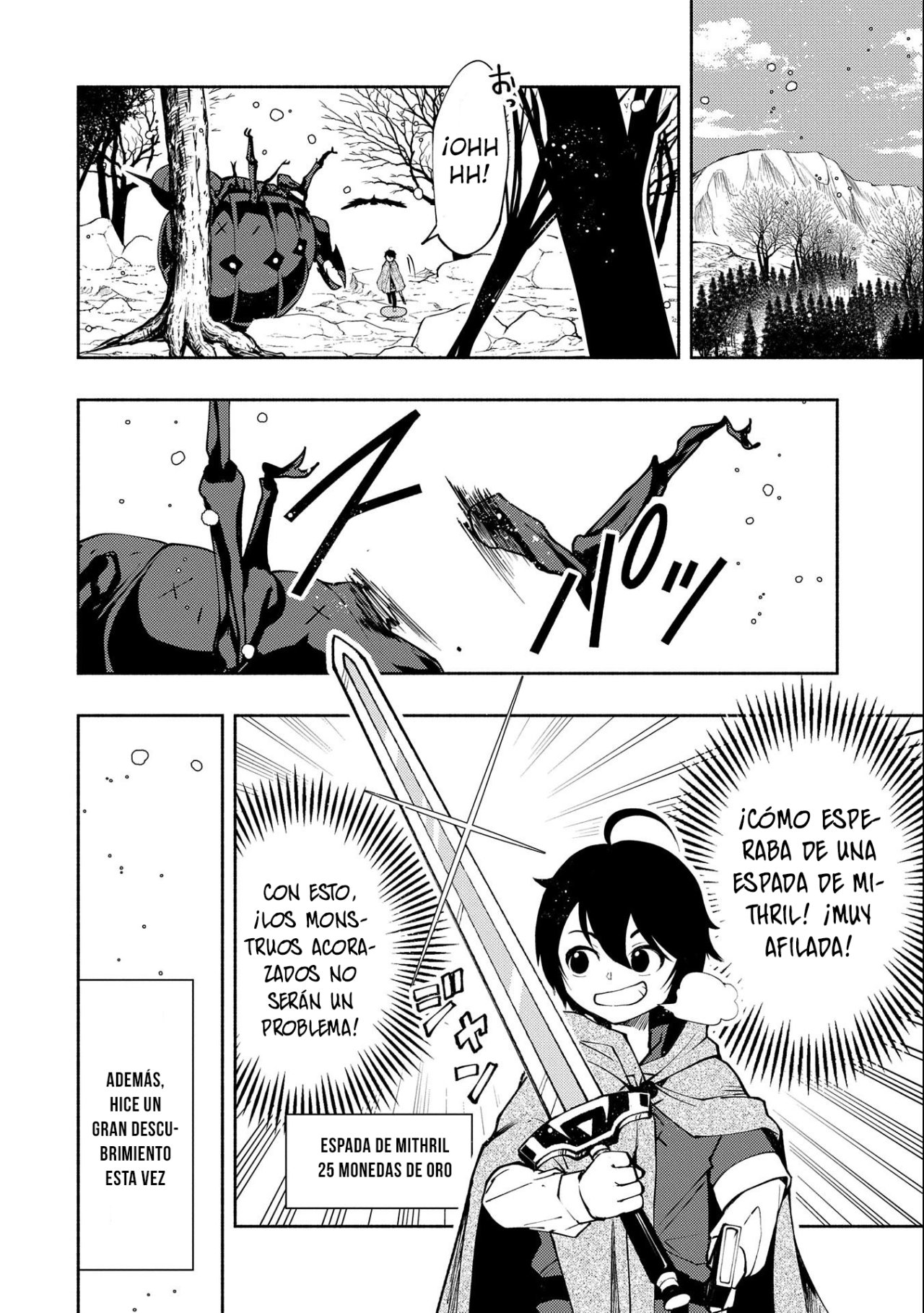 Hell Mode: Yarikomi Suki no Gamer wa Hai-settei no Isekai de Musou suru - Hajimari no Shoukanshi Capitulo 9: Madagalshu página 24