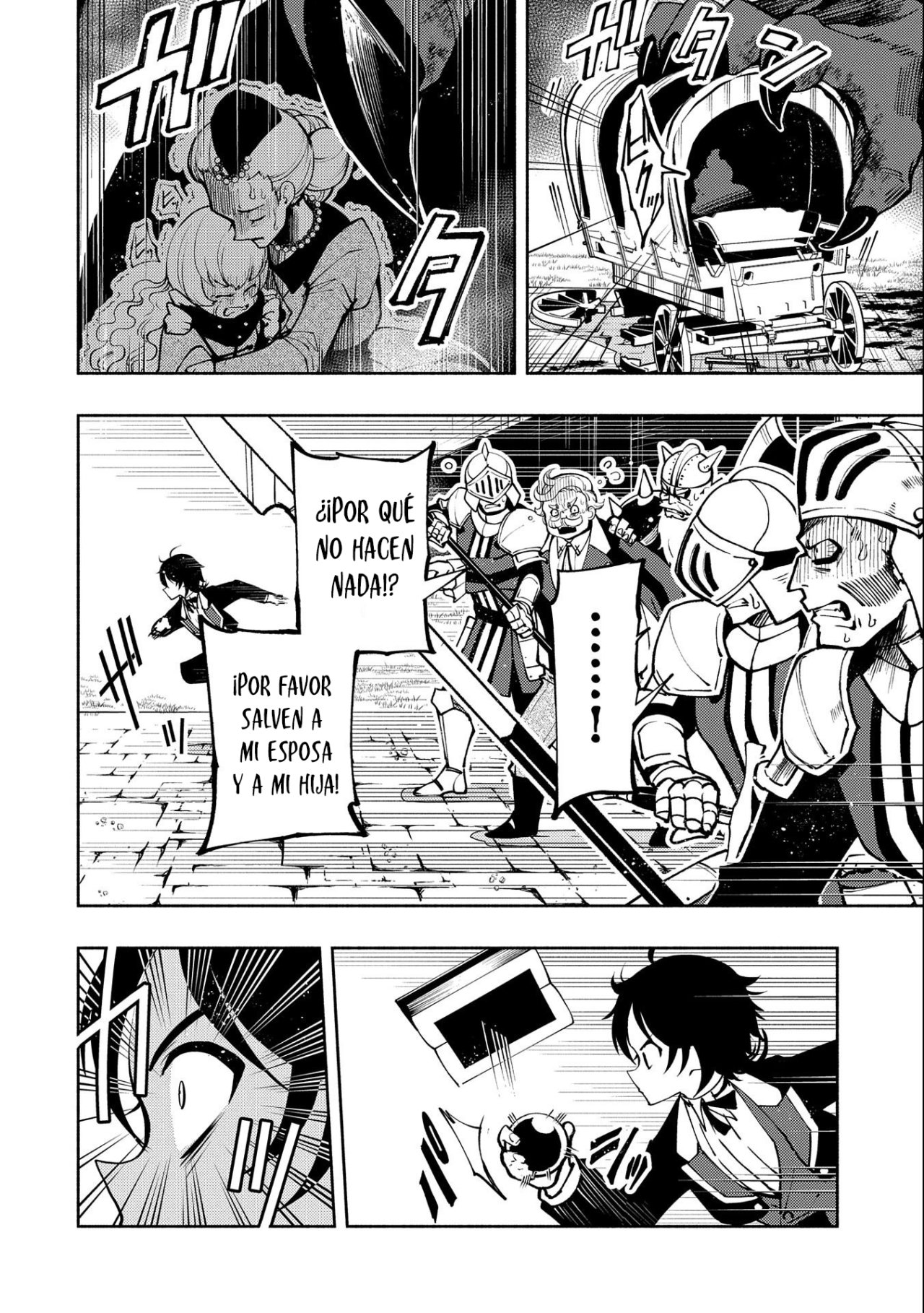 Hell Mode: Yarikomi Suki no Gamer wa Hai-settei no Isekai de Musou suru - Hajimari no Shoukanshi Capitulo 9: Madagalshu página 9