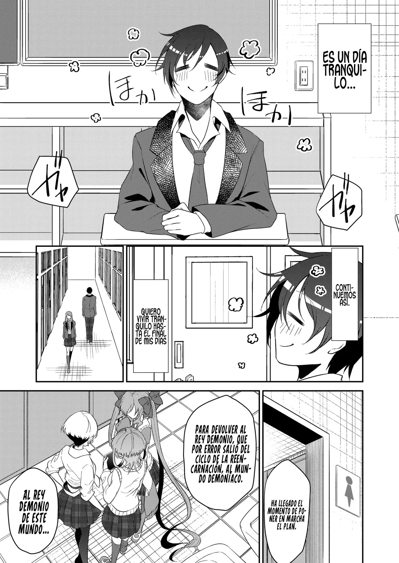 Gyaku Isekai Tensei Kyoushitsu Capitulo 1 página 7