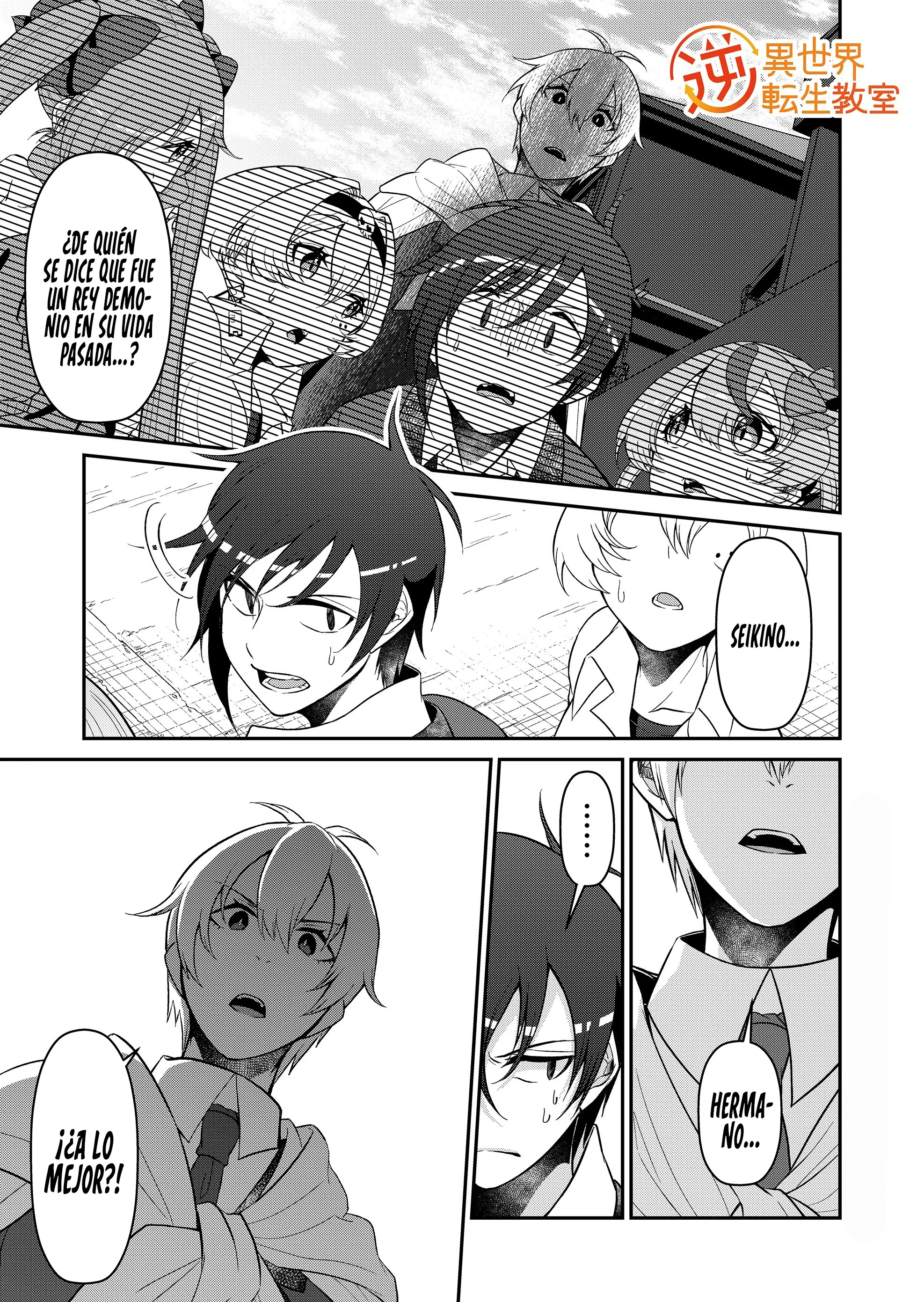 Gyaku Isekai Tensei Kyoushitsu Capitulo 10 página 3