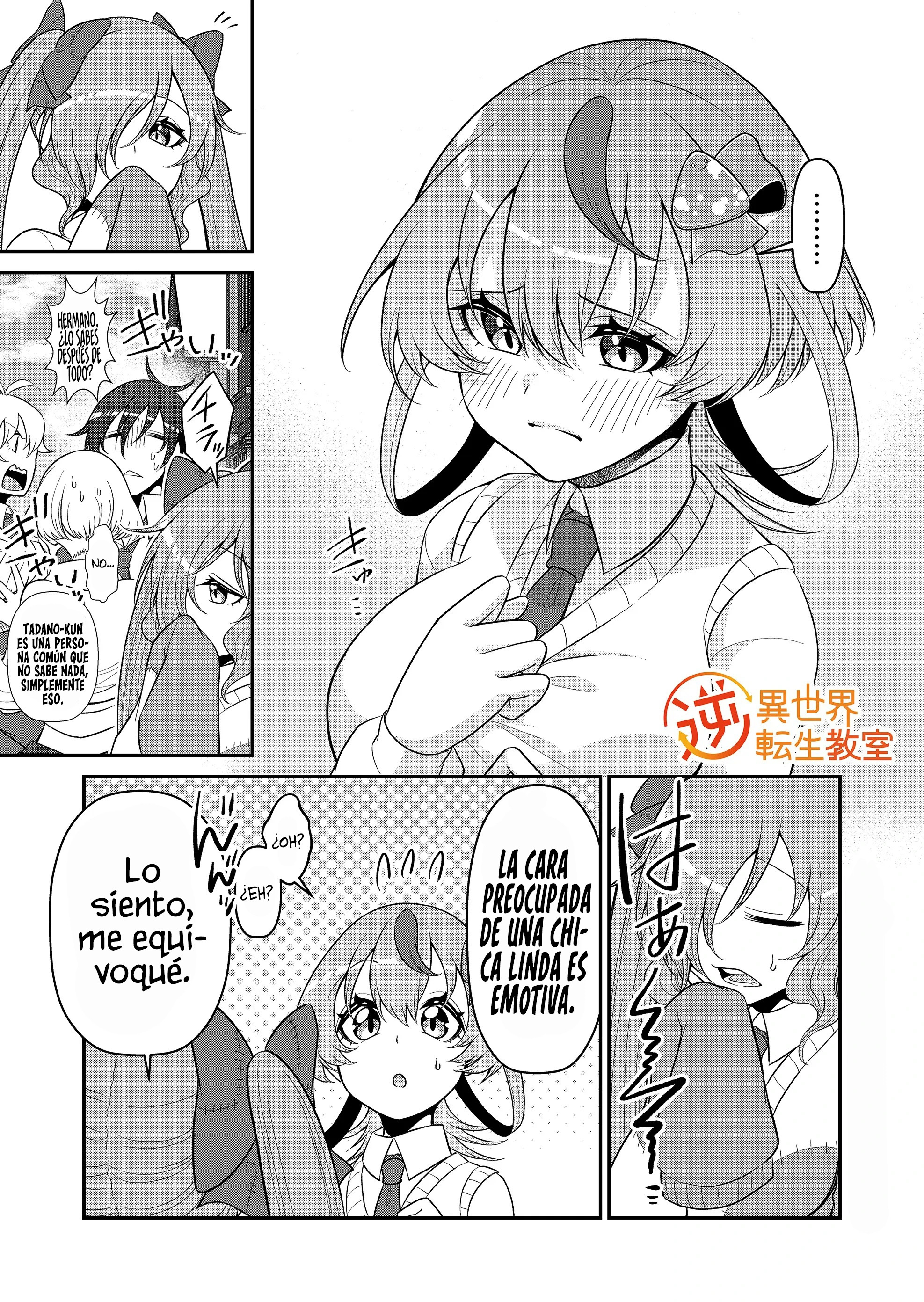 Gyaku Isekai Tensei Kyoushitsu Capitulo 11 página 3