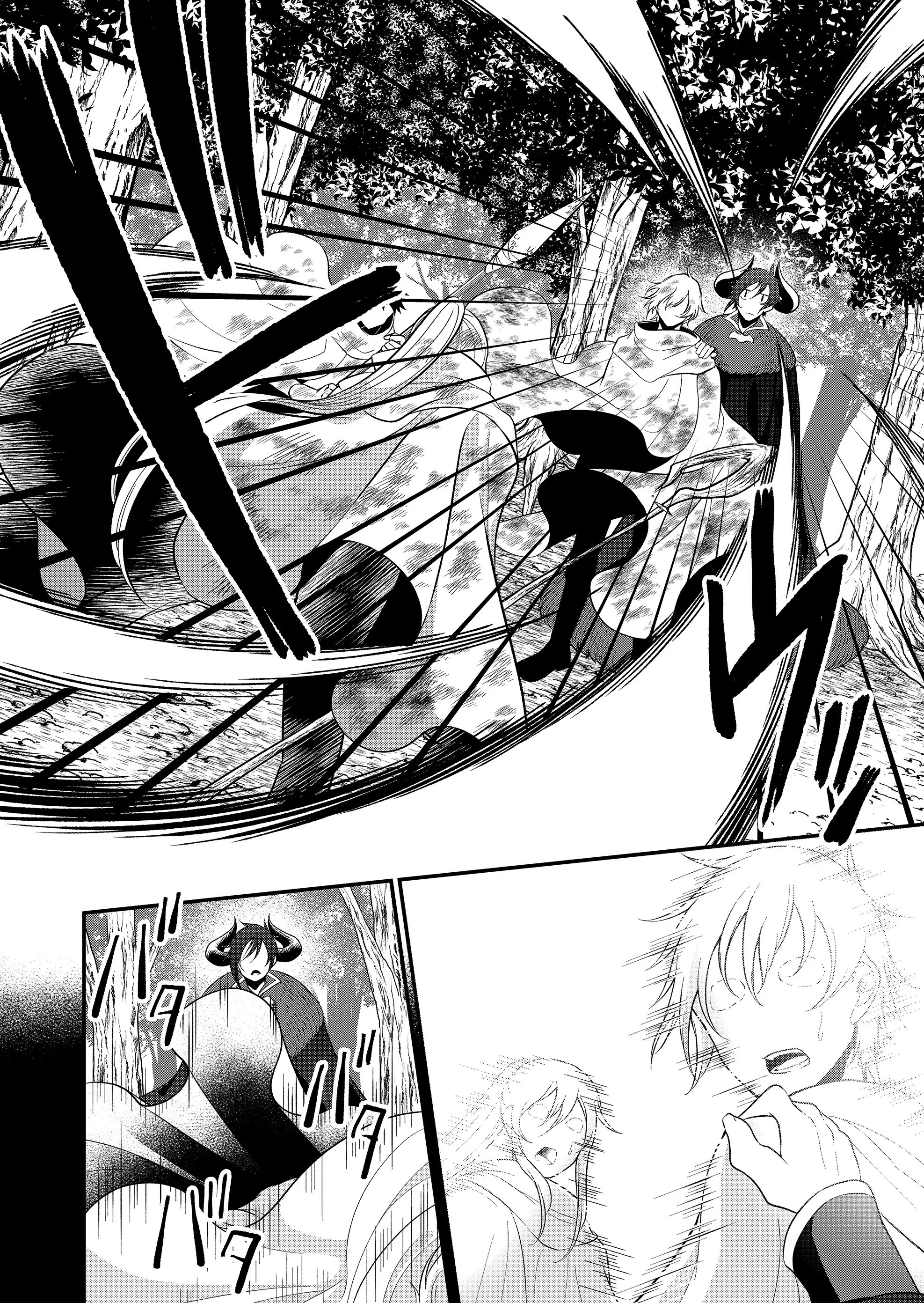 Gyaku Isekai Tensei Kyoushitsu Capitulo 14 página 6