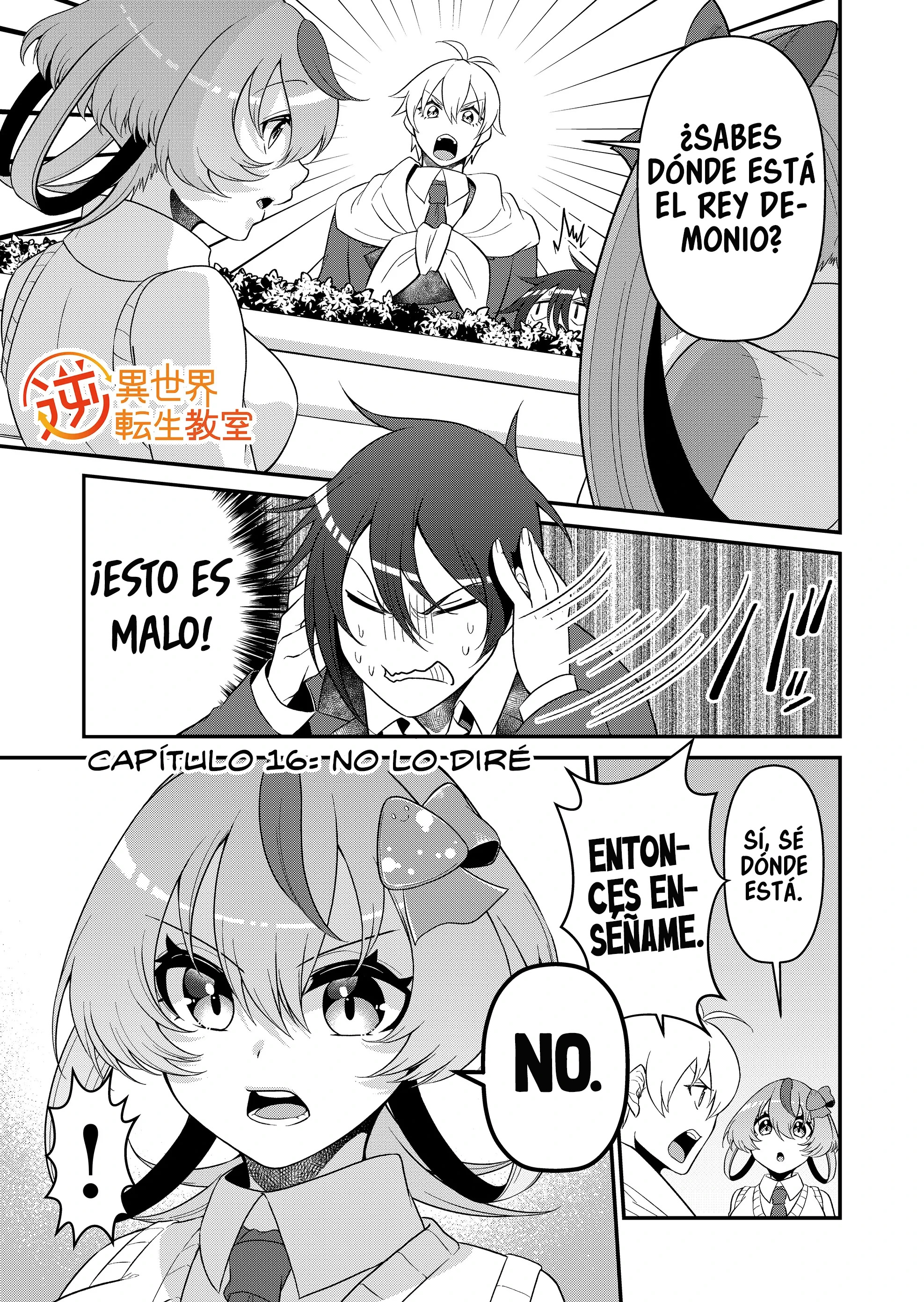 Gyaku Isekai Tensei Kyoushitsu Capitulo 16 página 3