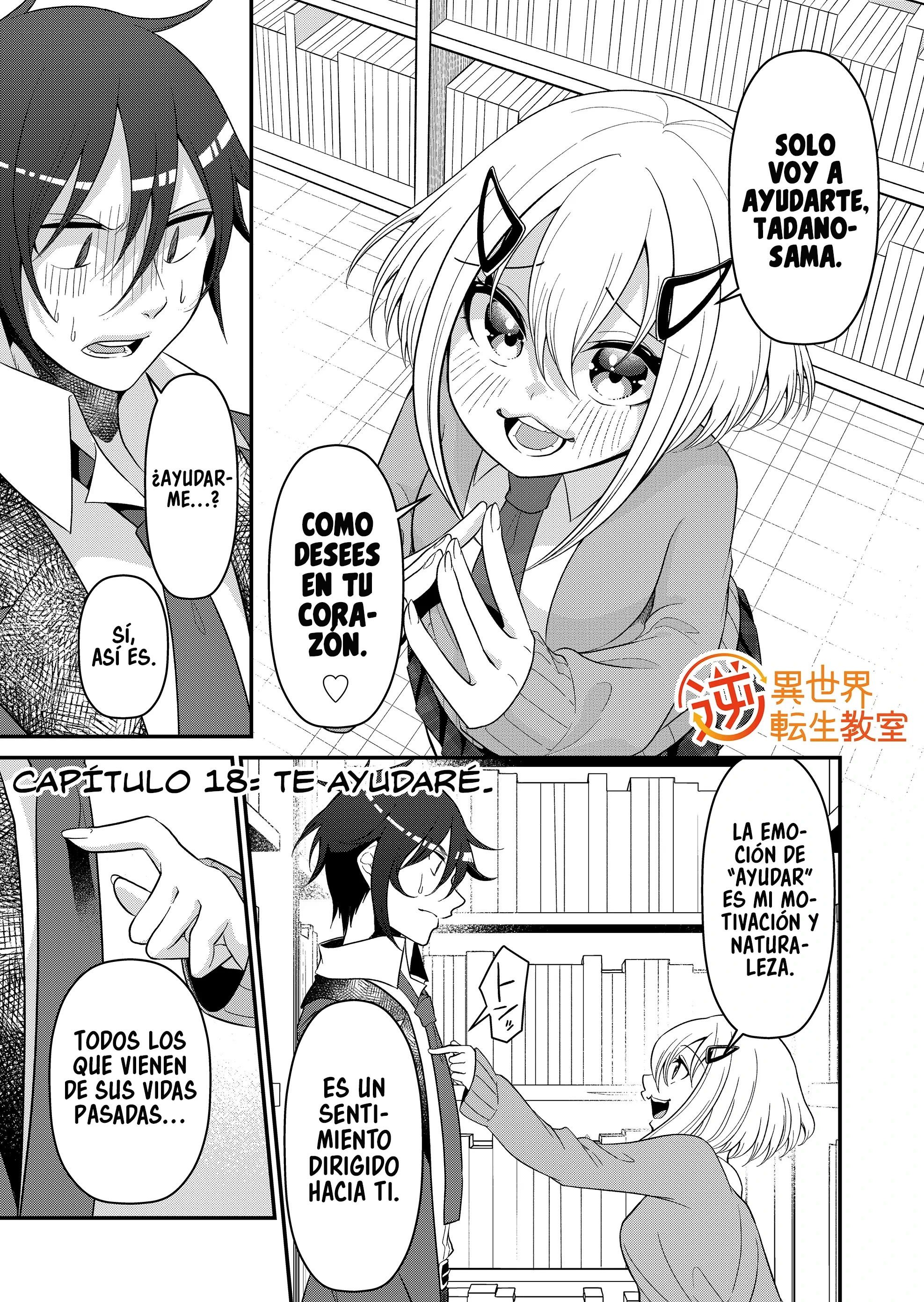 Gyaku Isekai Tensei Kyoushitsu Capitulo 18 página 3