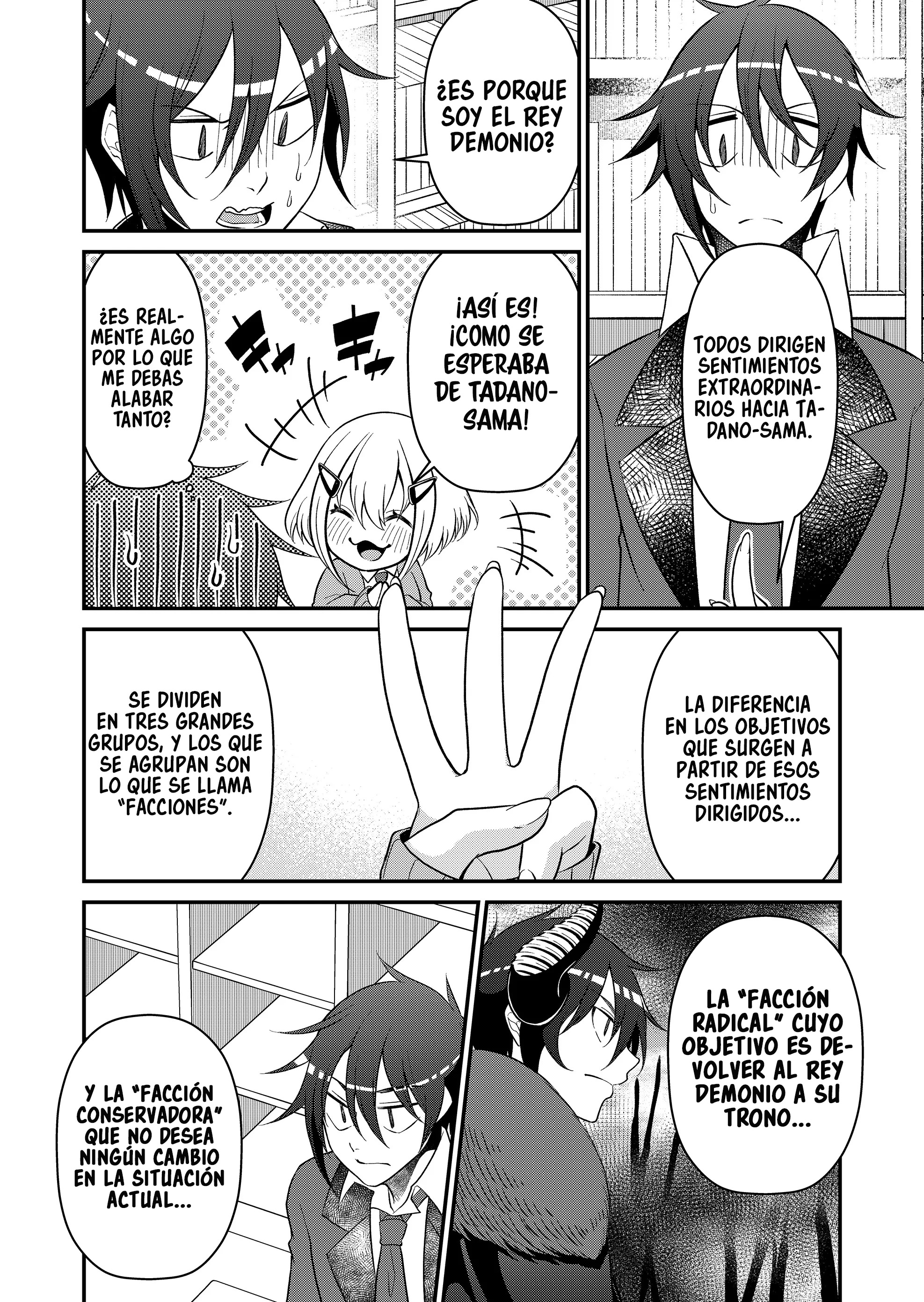 Gyaku Isekai Tensei Kyoushitsu Capitulo 18 página 4