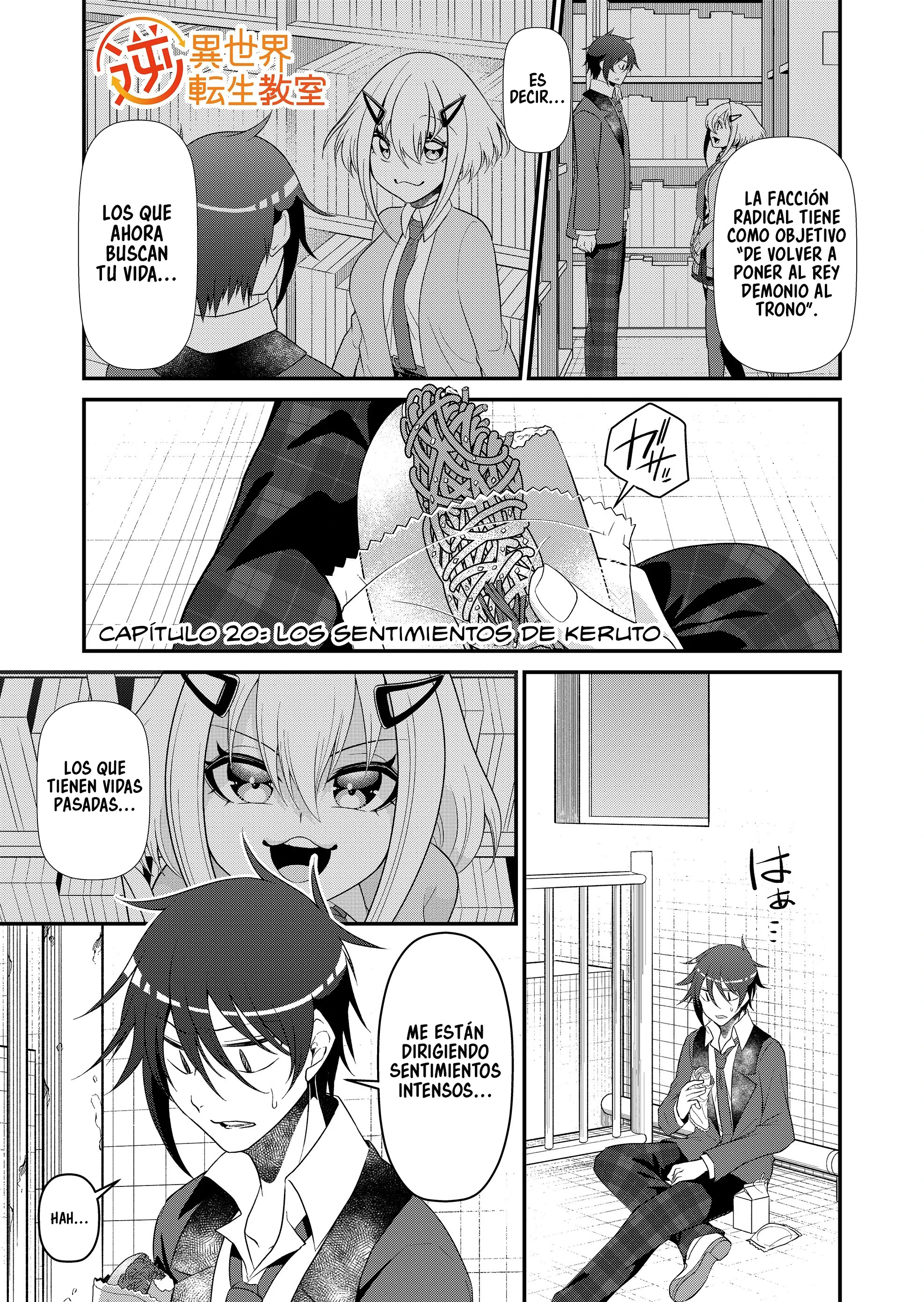Gyaku Isekai Tensei Kyoushitsu Capitulo 20 página 3