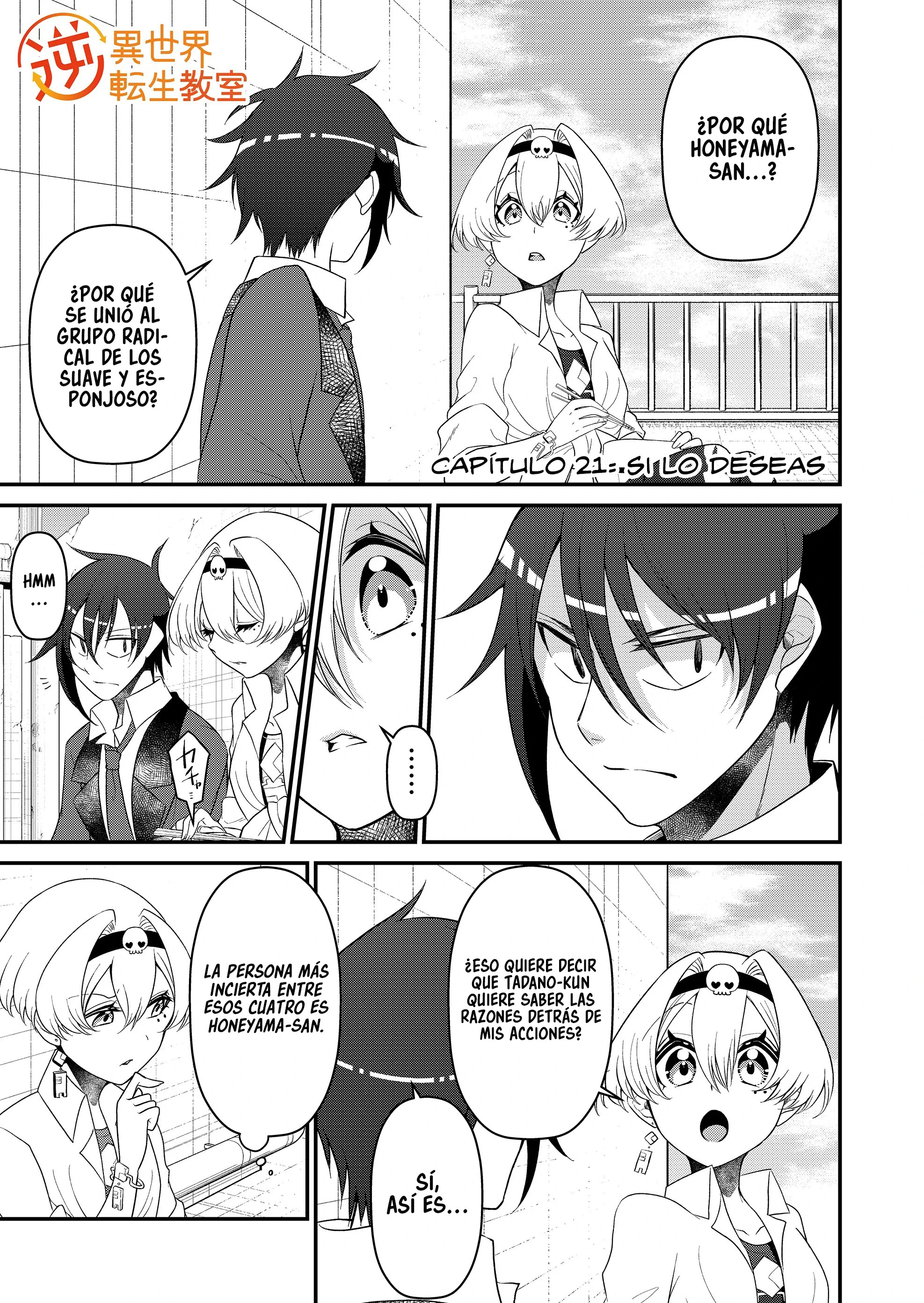 Gyaku Isekai Tensei Kyoushitsu Capitulo 21 página 3