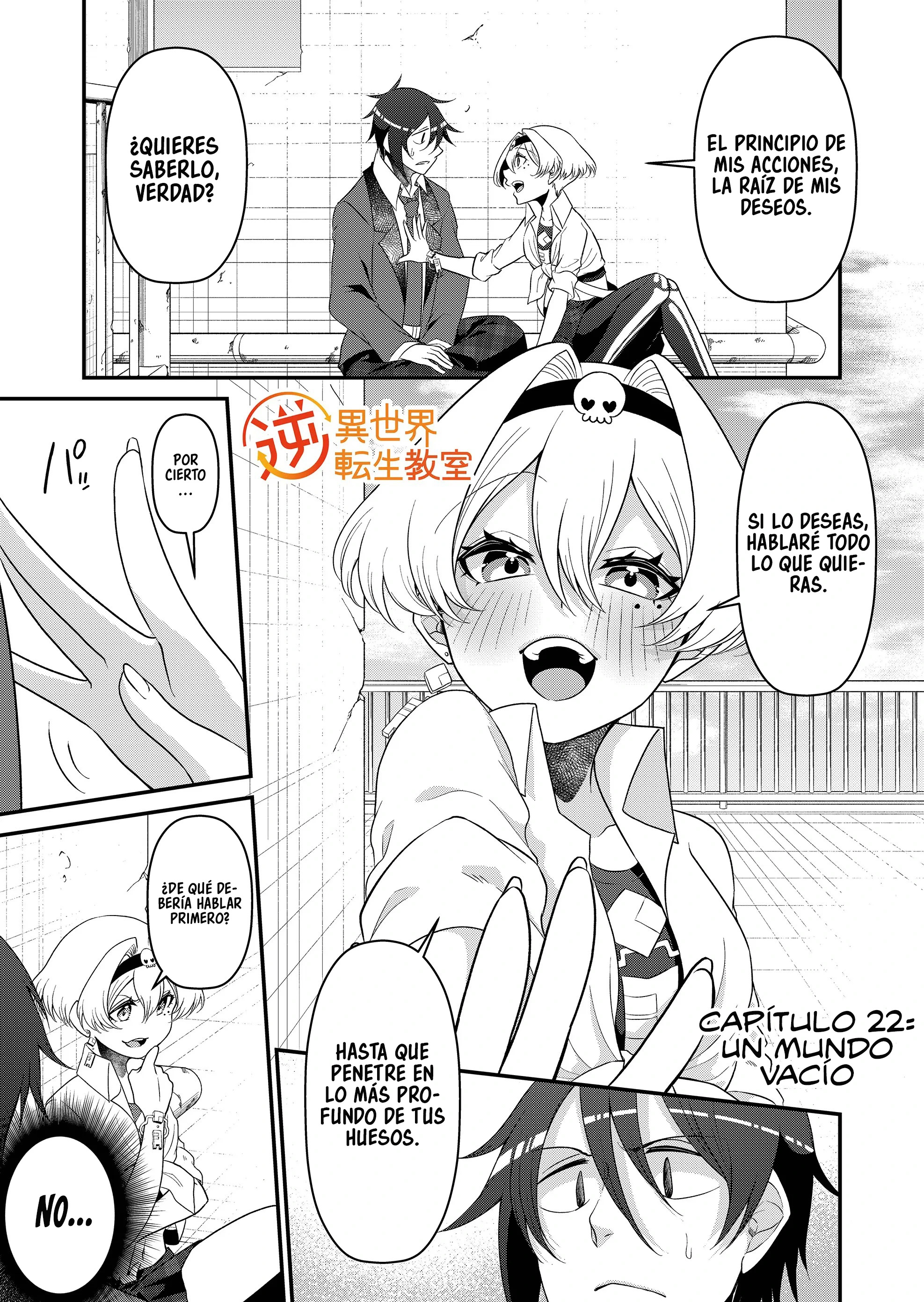 Gyaku Isekai Tensei Kyoushitsu Capitulo 22 página 3