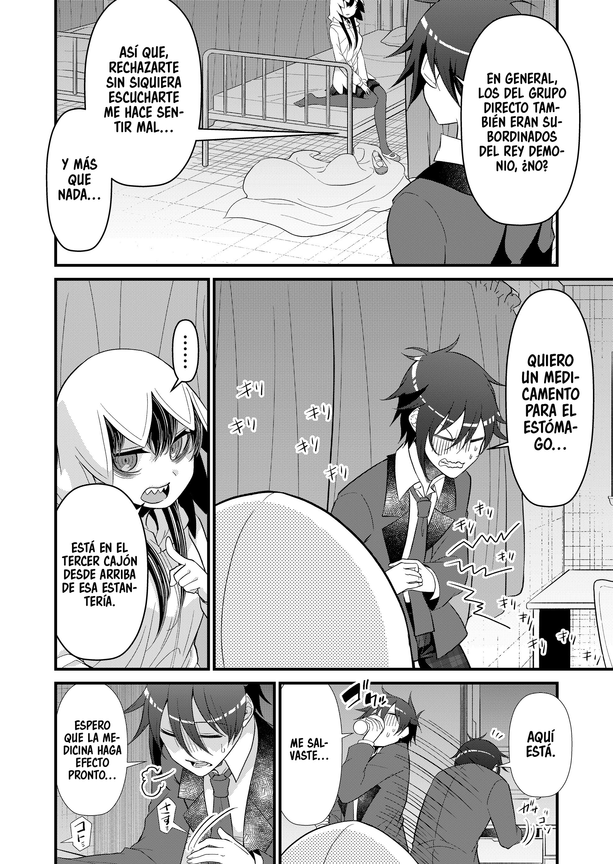 Gyaku Isekai Tensei Kyoushitsu Capitulo 26 página 6