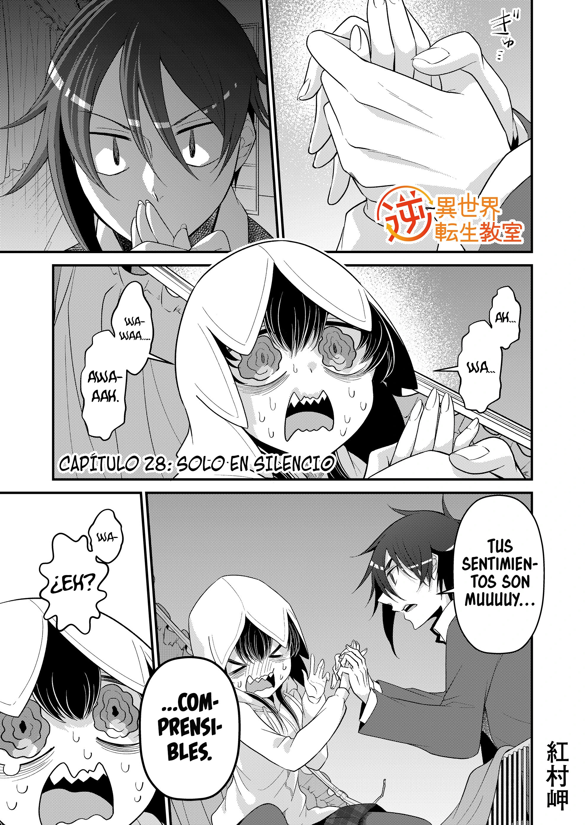 Gyaku Isekai Tensei Kyoushitsu Capitulo 28 página 3