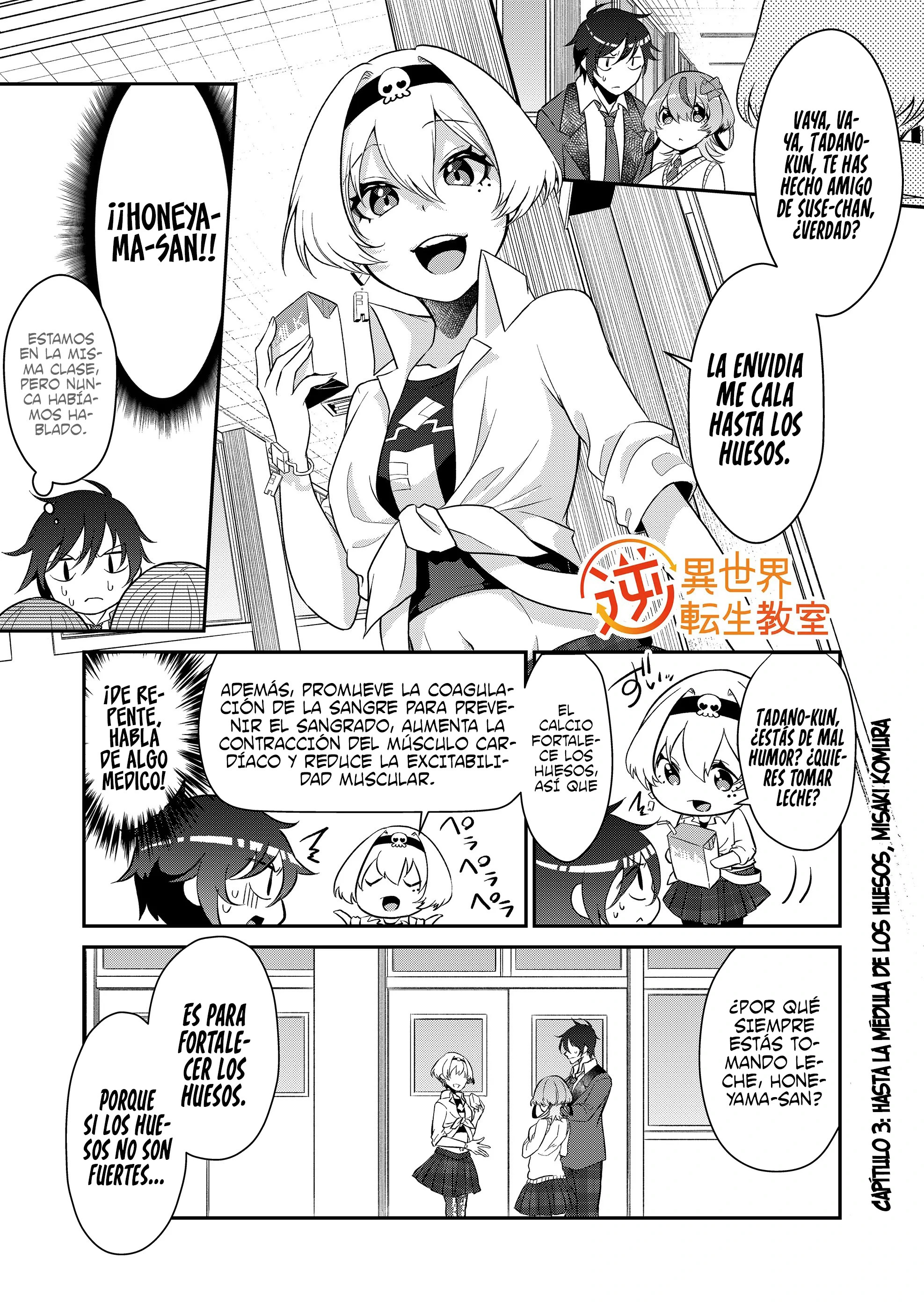 Gyaku Isekai Tensei Kyoushitsu Capitulo 3 página 3
