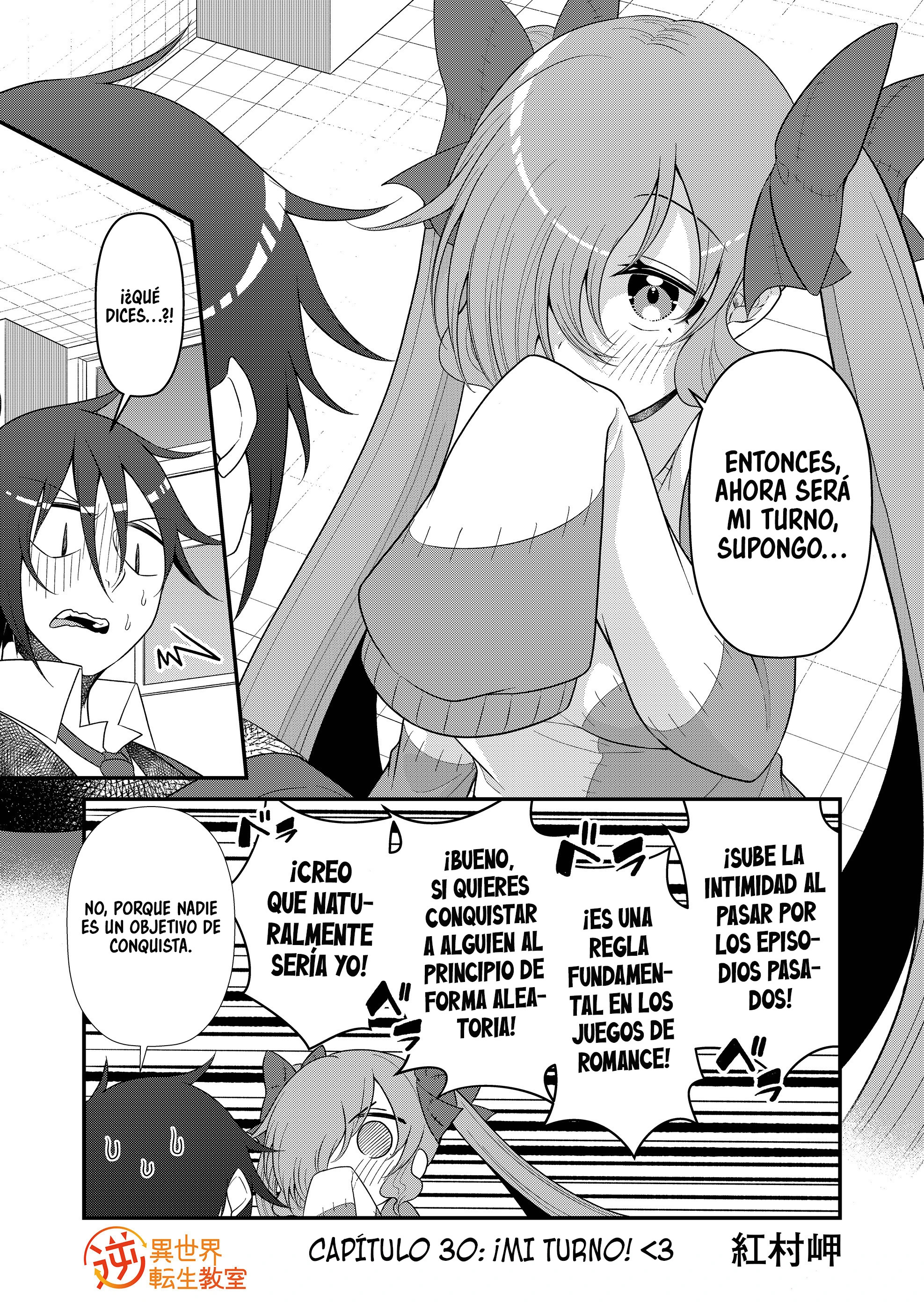 Gyaku Isekai Tensei Kyoushitsu Capitulo 30 página 3