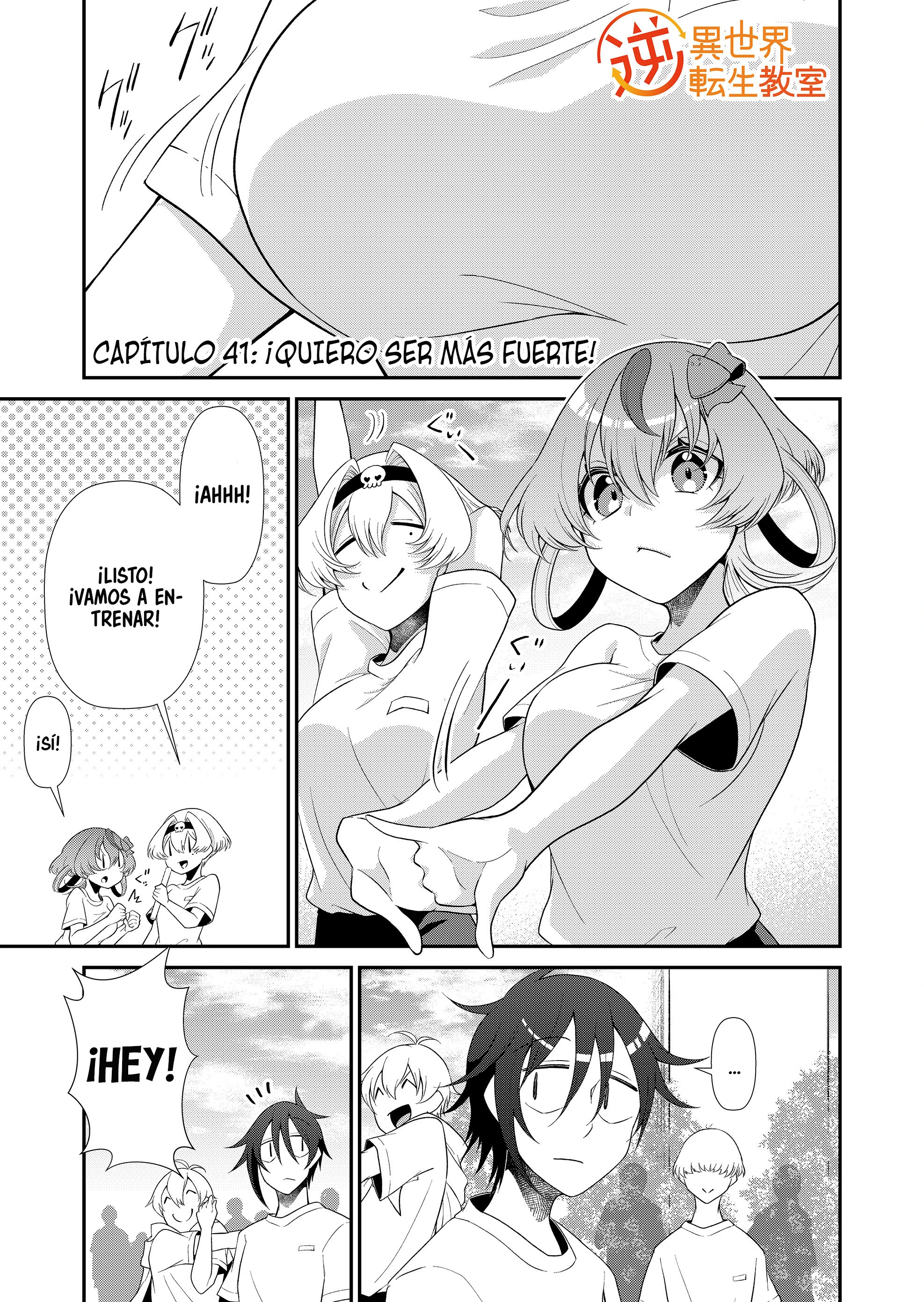 Gyaku Isekai Tensei Kyoushitsu Capitulo 41 página 3