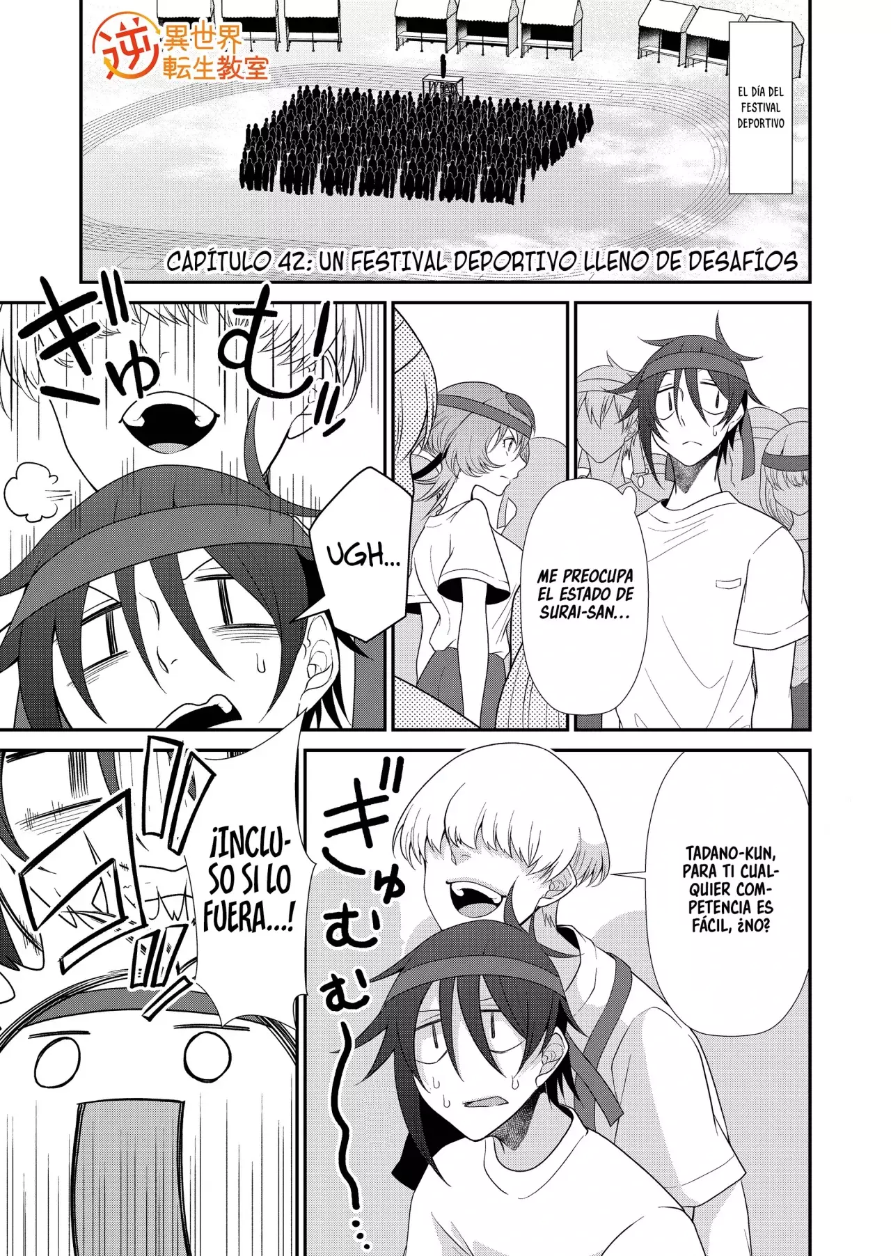 Gyaku Isekai Tensei Kyoushitsu Capitulo 42 página 3