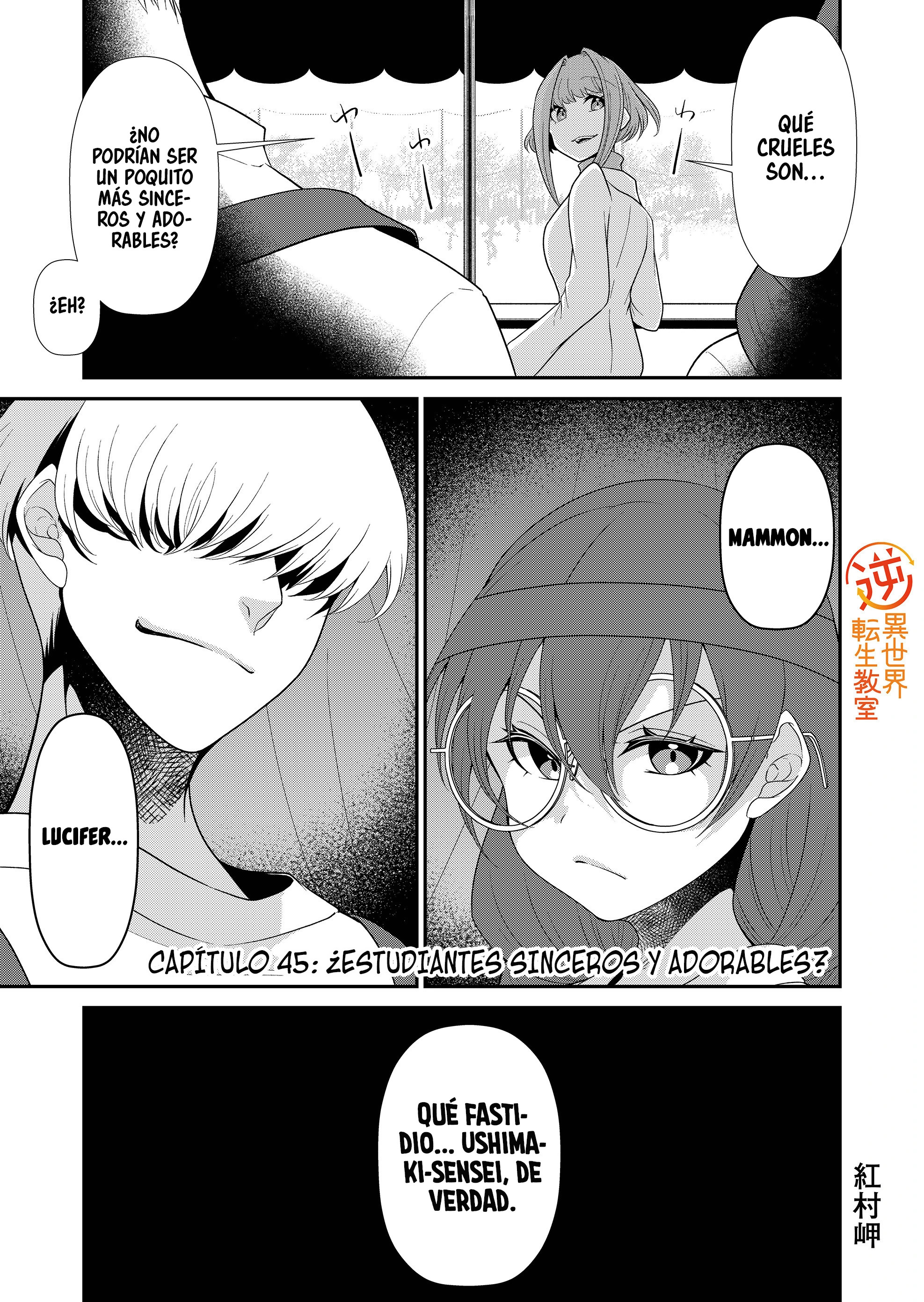 Gyaku Isekai Tensei Kyoushitsu Capitulo 45 página 3