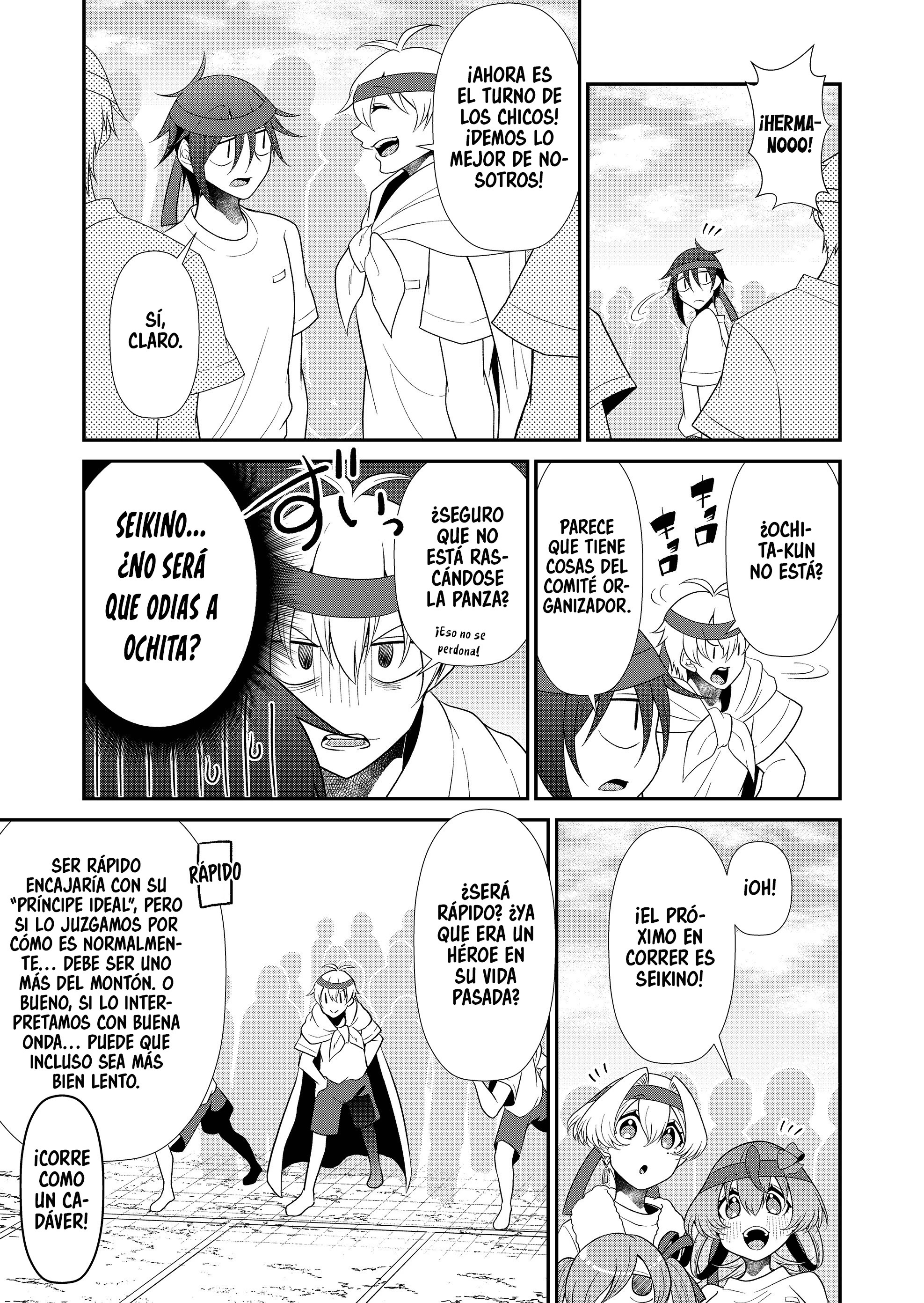 Gyaku Isekai Tensei Kyoushitsu Capitulo 45 página 5